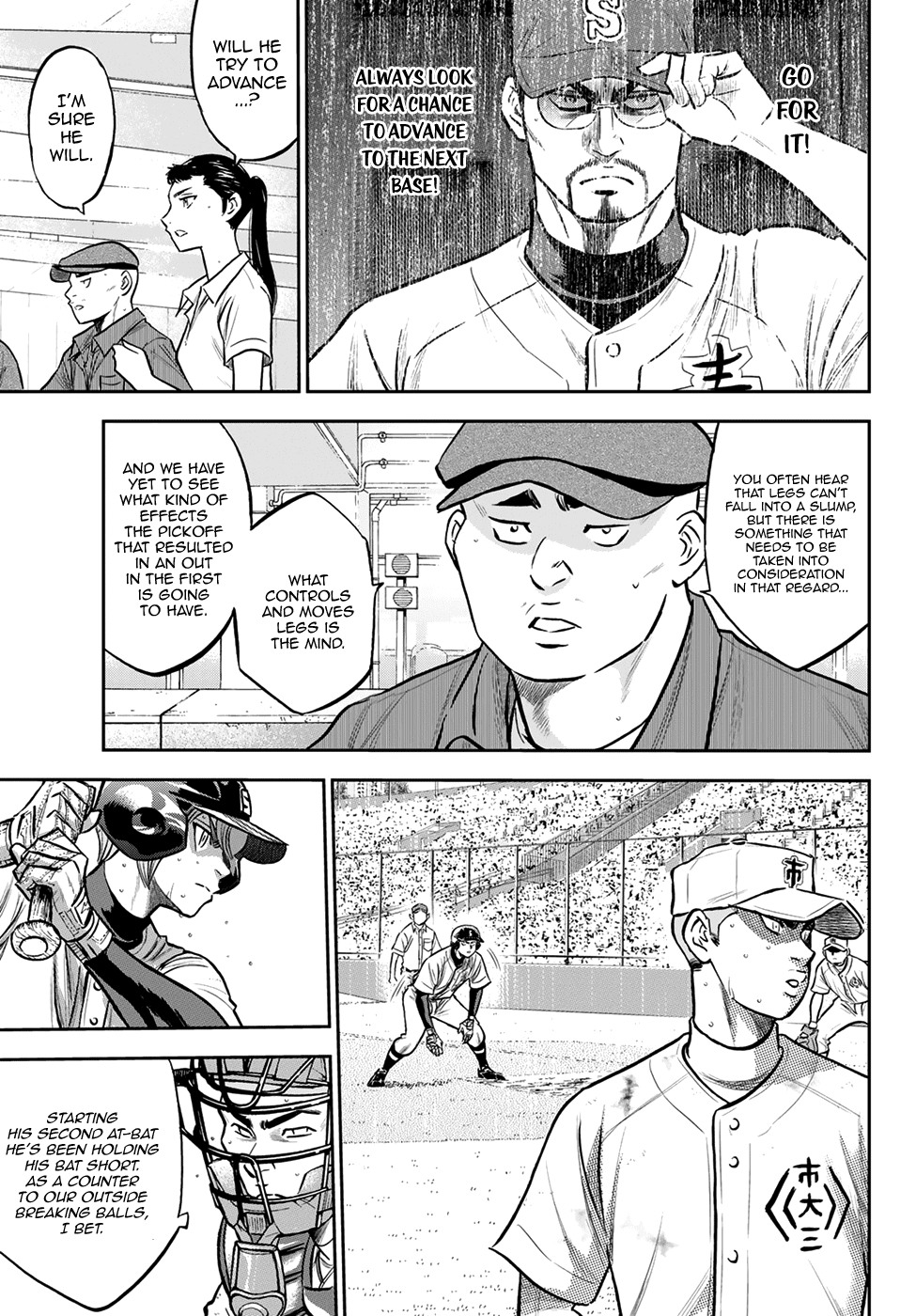 Daiya no A - Act II Chapter 246 page 5 - Chapter 246: The Mightiest 1- & 2-holes