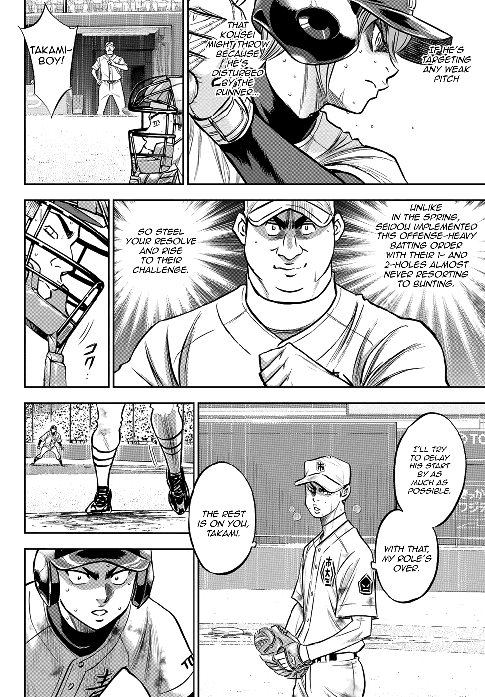 Daiya no A - Act II Chapter 246 page 6 - Chapter 246: The Mightiest 1- & 2-holes
