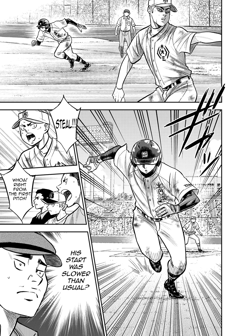 Daiya no A - Act II Chapter 246 page 7 - Chapter 246: The Mightiest 1- & 2-holes
