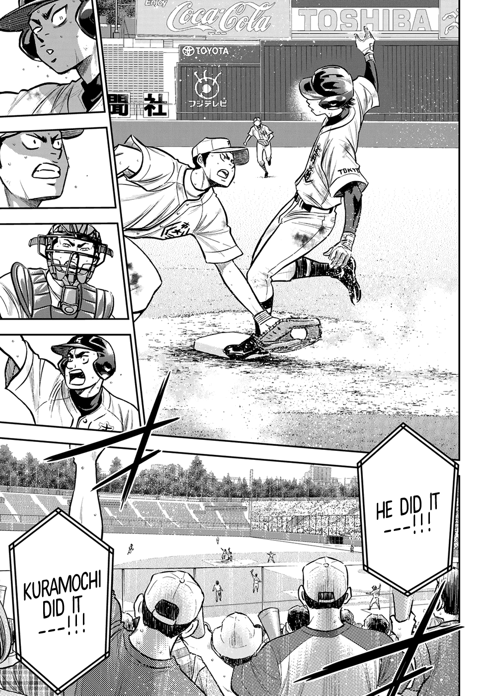 Daiya no A - Act II Chapter 246 page 9 - Chapter 246: The Mightiest 1- & 2-holes