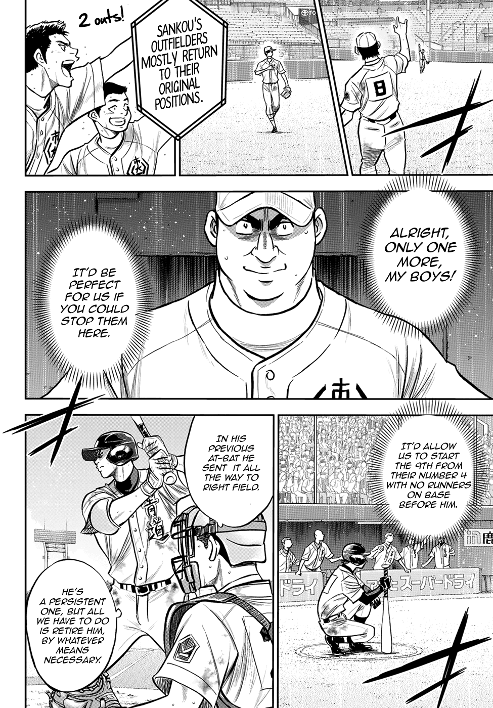 Daiya no A - Act II Chapter 247 page 10 - Chapter 247