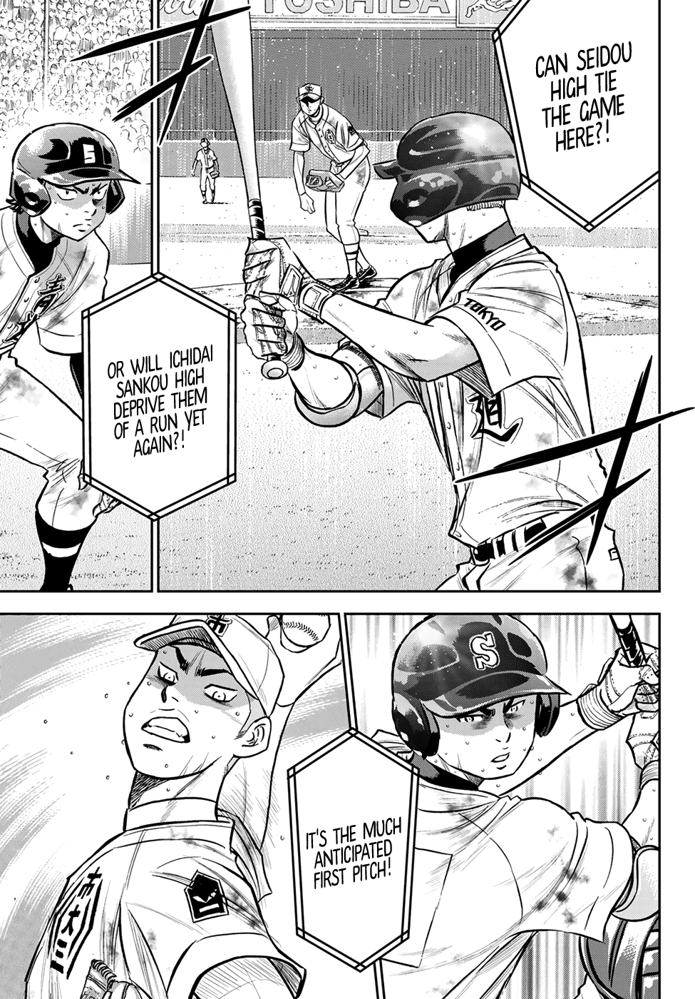 Daiya no A - Act II Chapter 247 page 13 - Chapter 247
