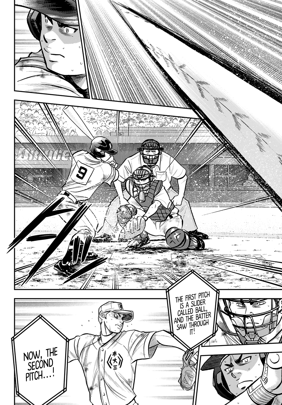 Daiya no A - Act II Chapter 247 page 14 - Chapter 247