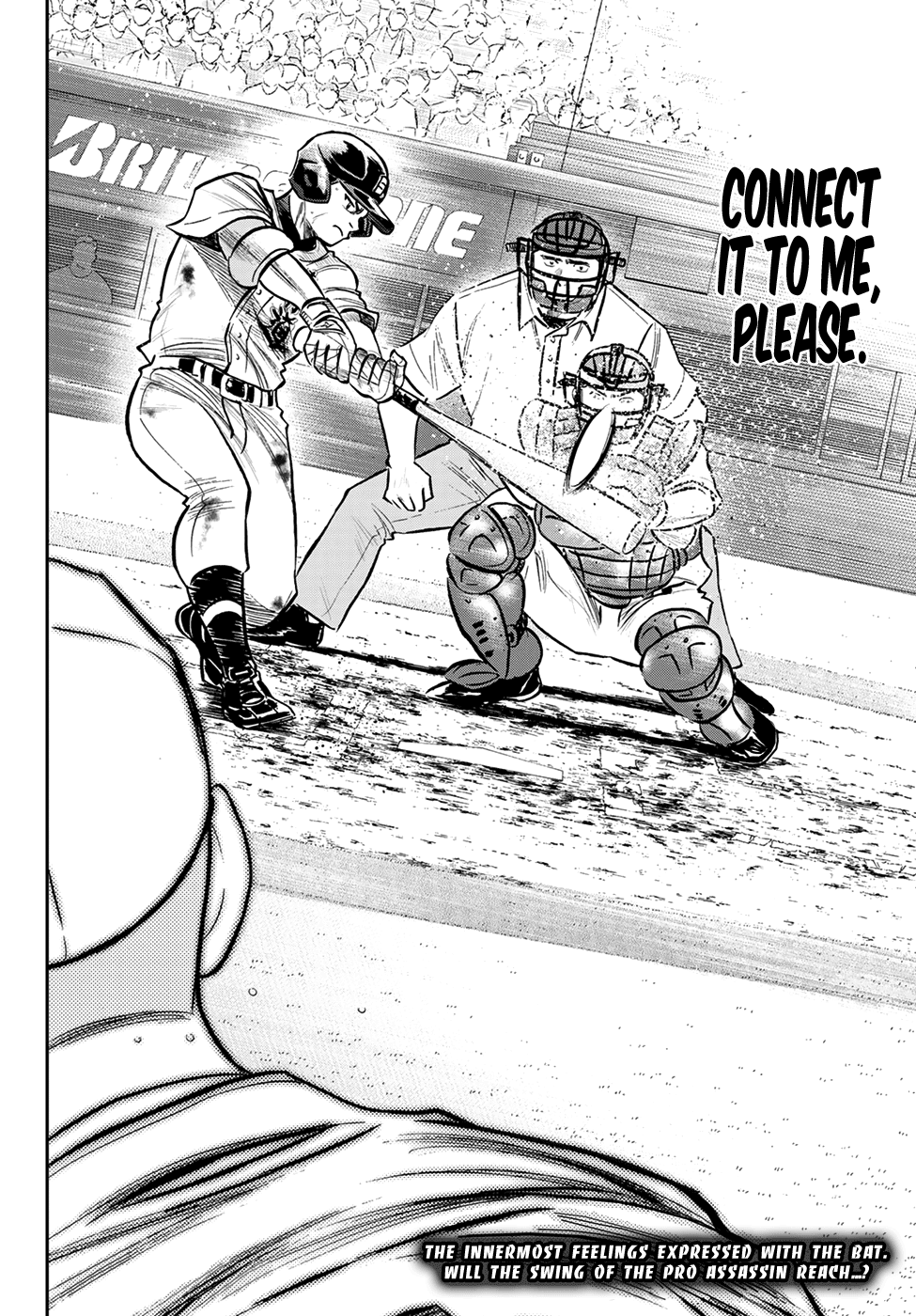 Daiya no A - Act II Chapter 247 page 18 - Chapter 247