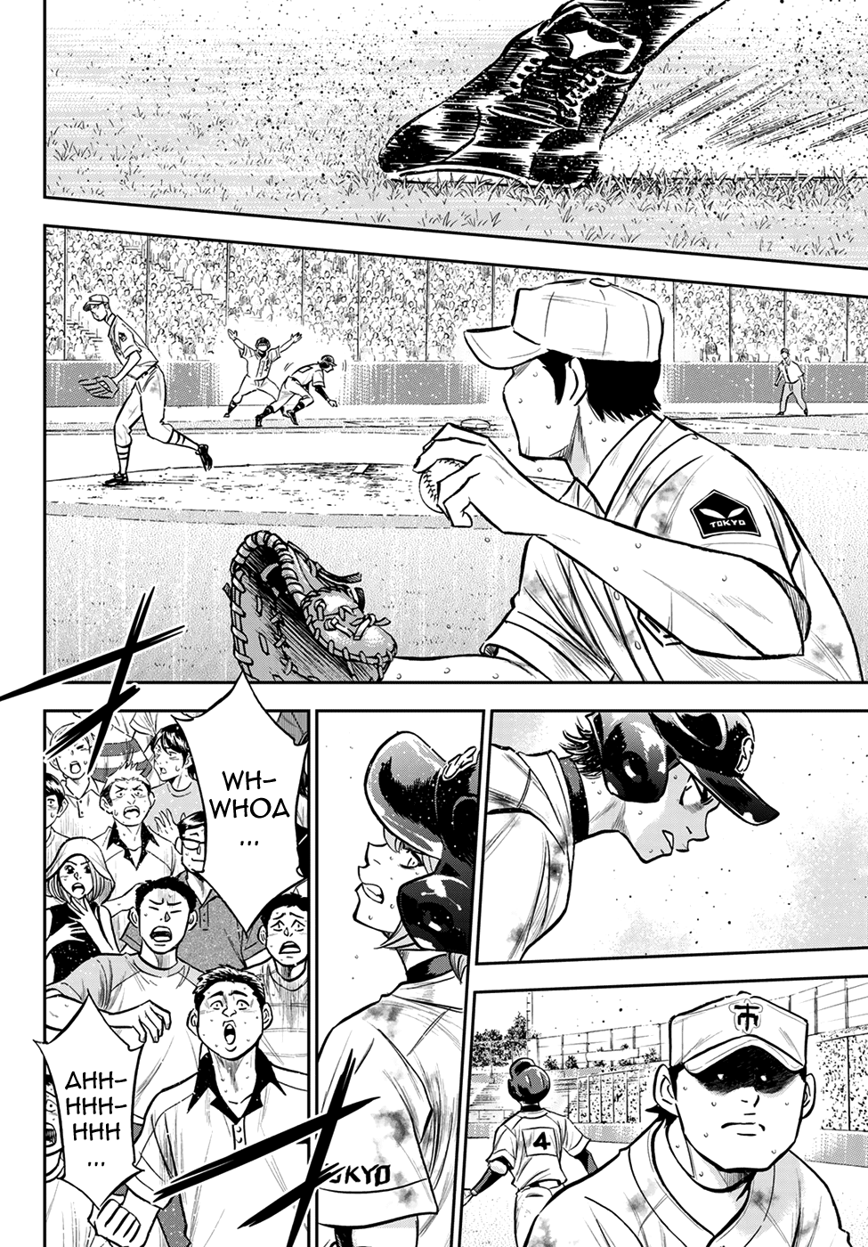 Daiya no A - Act II Chapter 247 page 5 - Chapter 247