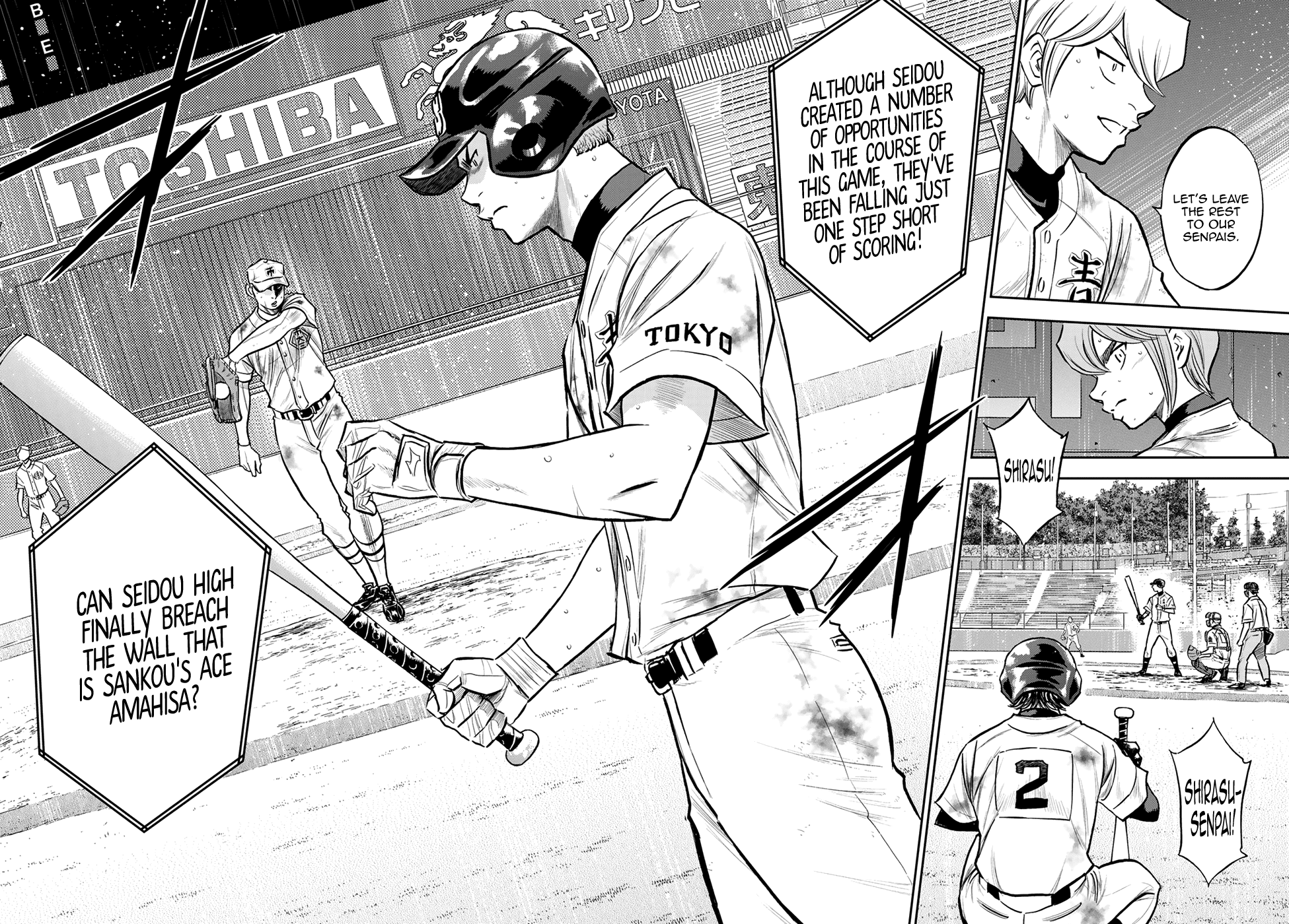 Daiya no A - Act II Chapter 247 page 9 - Chapter 247