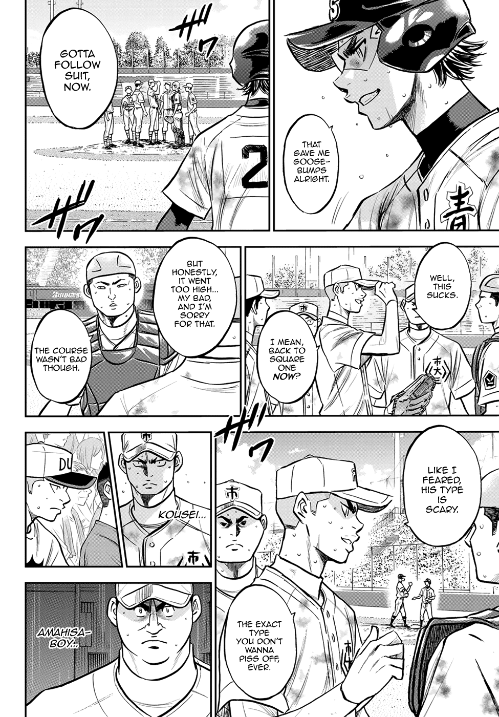 Daiya no A - Act II Chapter 248 page 13 - Chapter 248