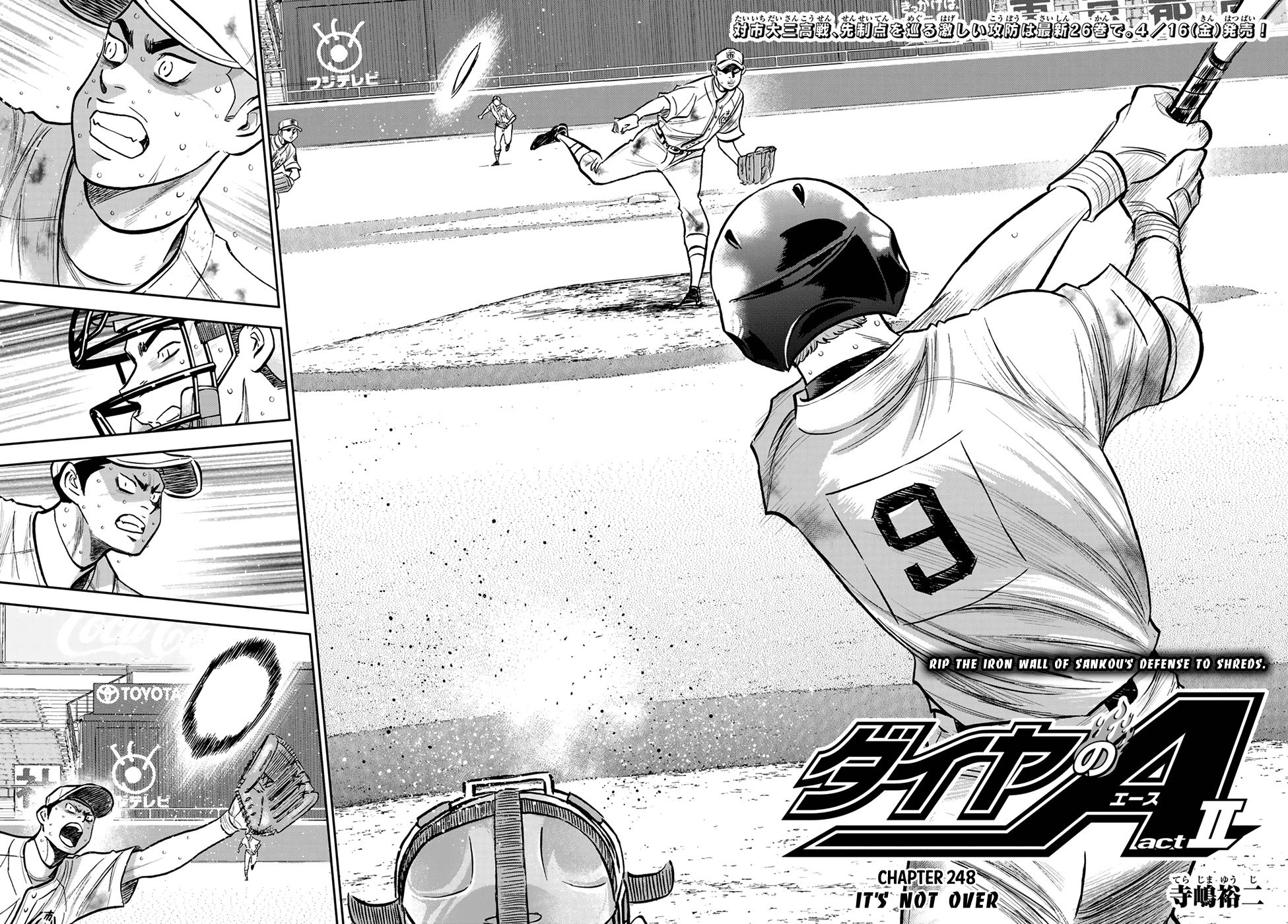 Daiya no A - Act II Chapter 248 page 2 - Chapter 248