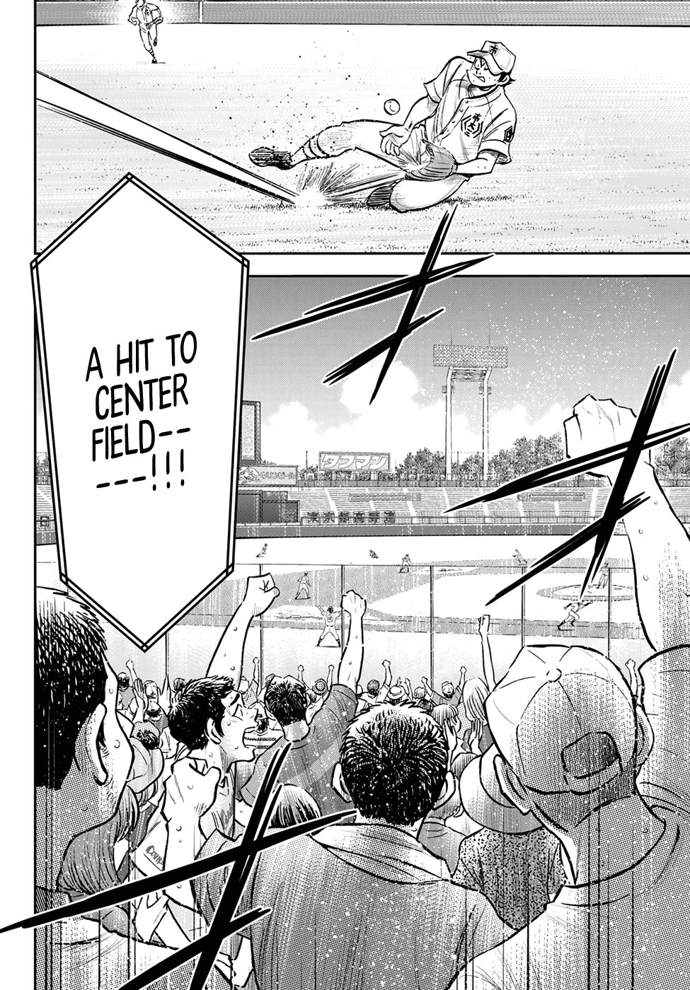 Daiya no A - Act II Chapter 248 page 5 - Chapter 248