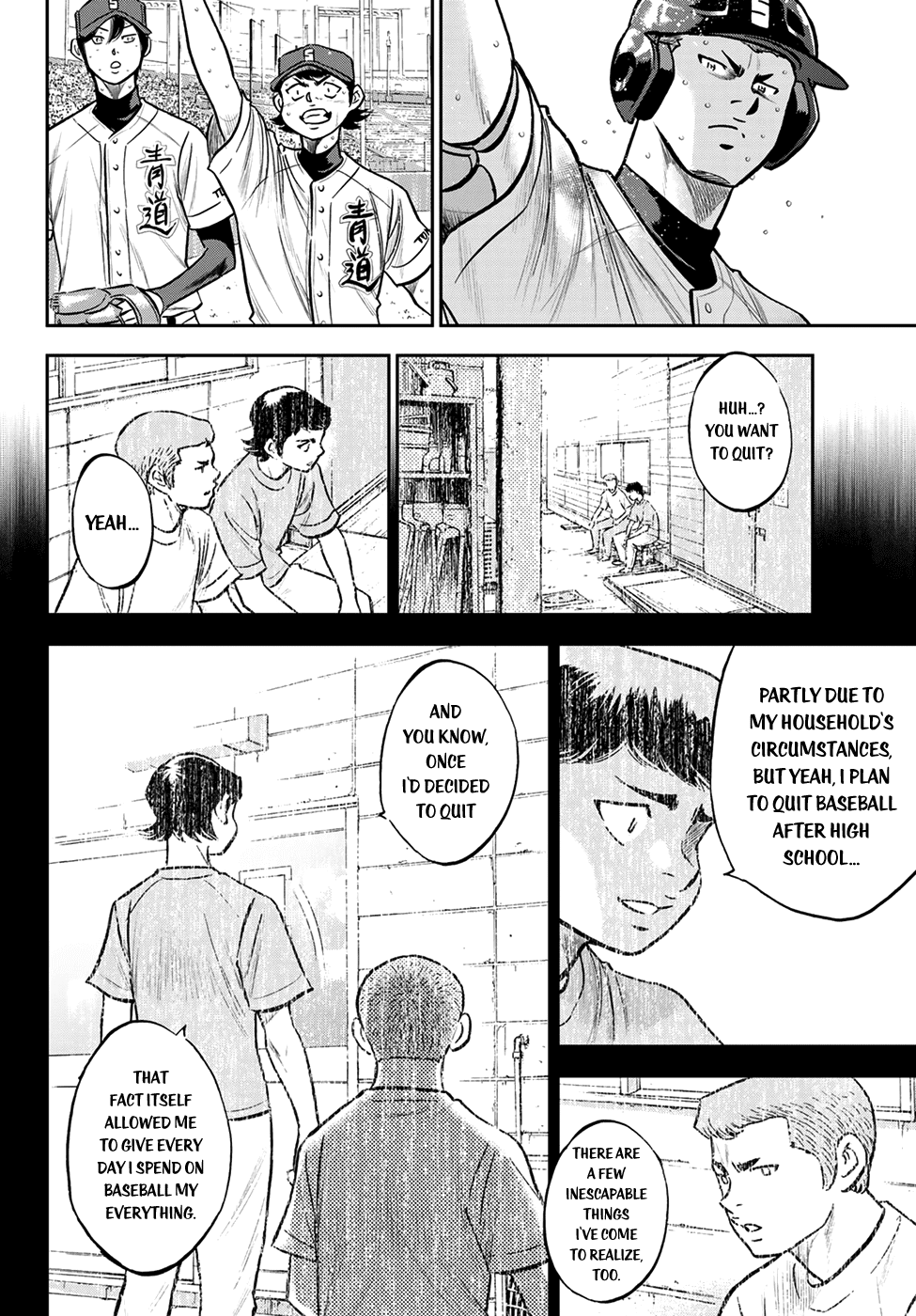 Daiya no A - Act II Chapter 248 page 9 - Chapter 248