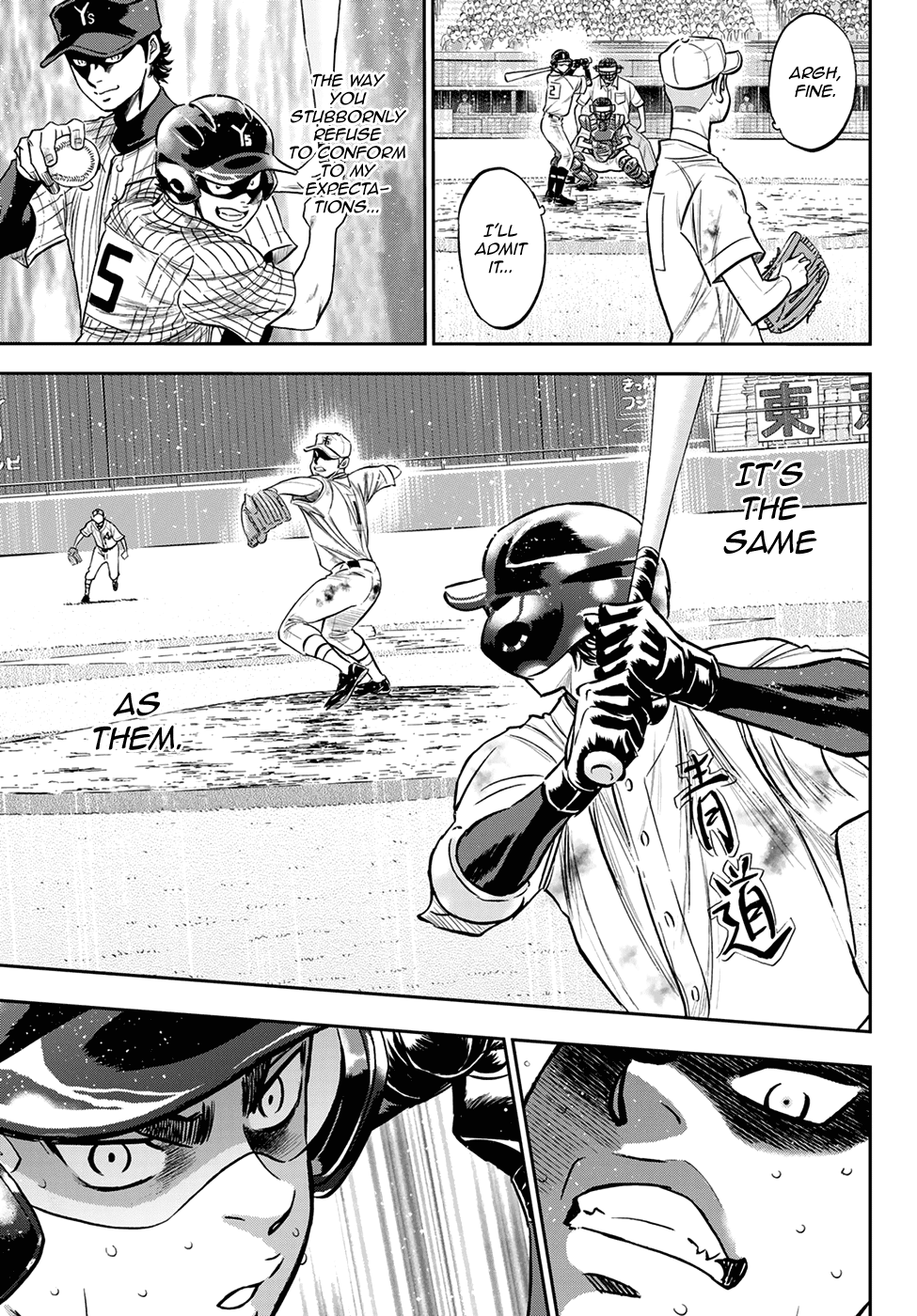 Daiya no A - Act II Chapter 249 page 14 - Chapter 249