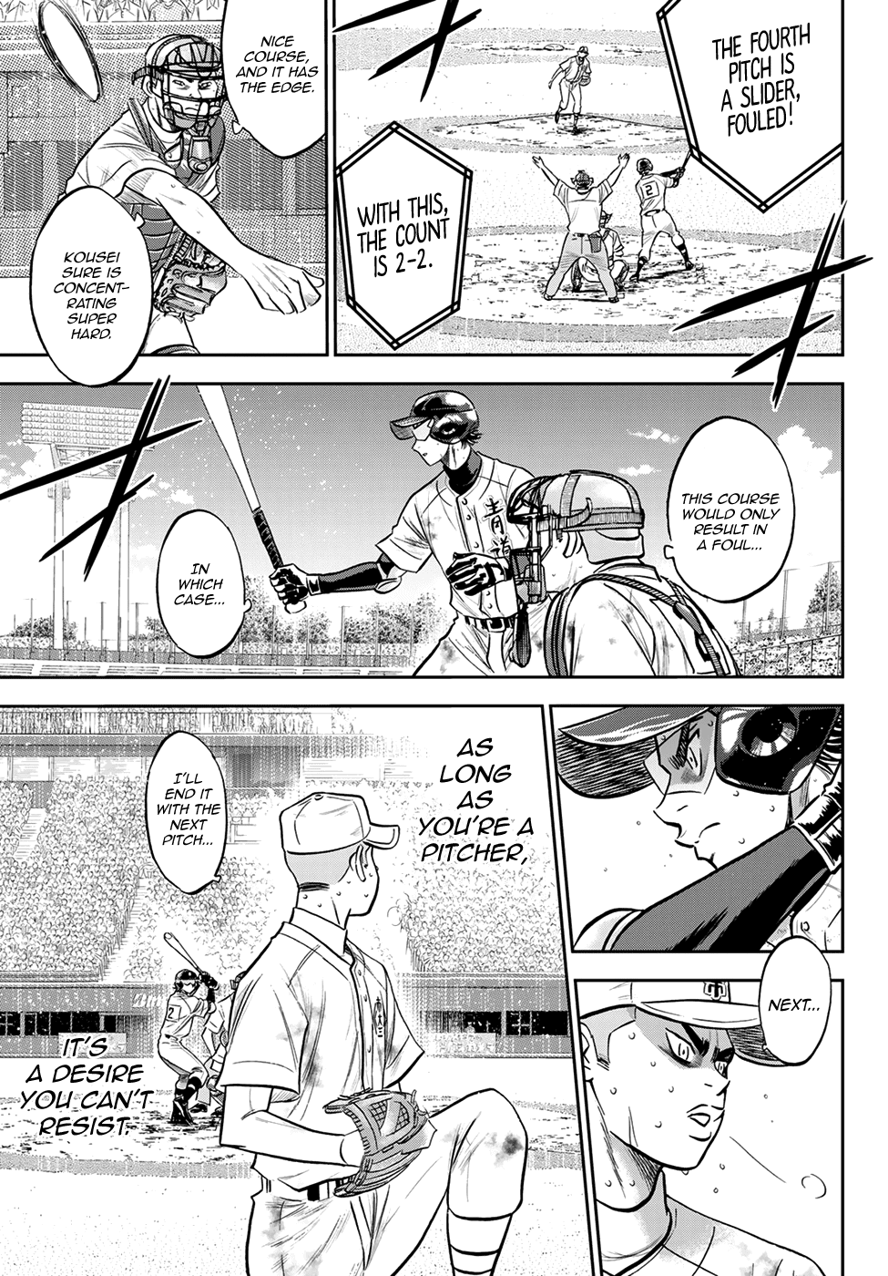 Daiya no A - Act II Chapter 249 page 16 - Chapter 249