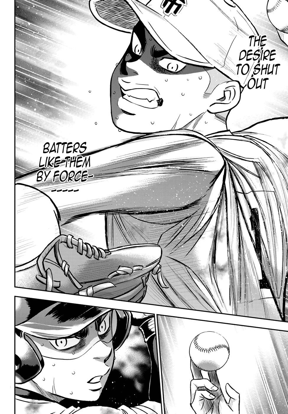 Daiya no A - Act II Chapter 249 page 17 - Chapter 249