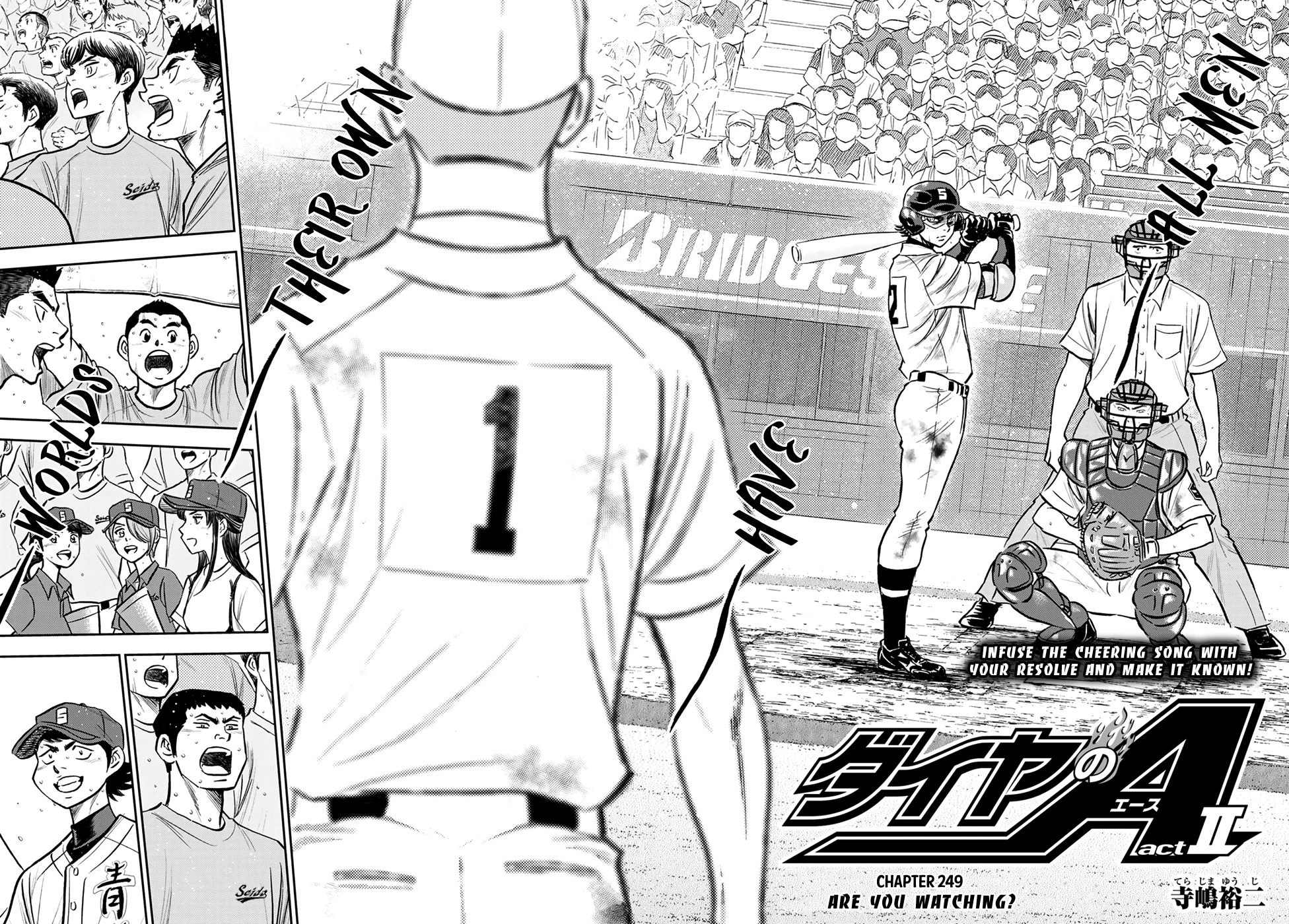 Daiya no A - Act II Chapter 249 page 2 - Chapter 249