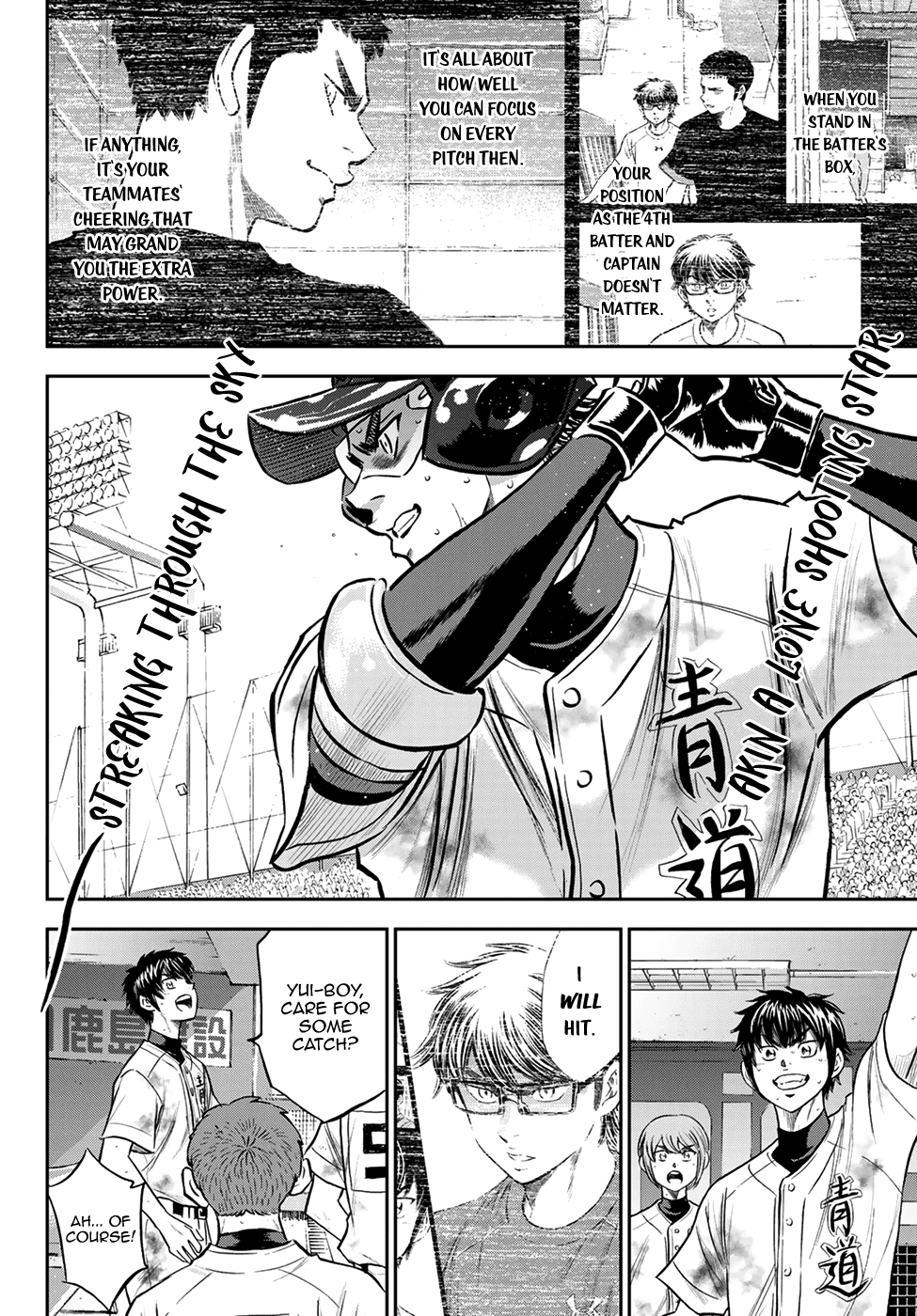 Daiya no A - Act II Chapter 249 page 3 - Chapter 249