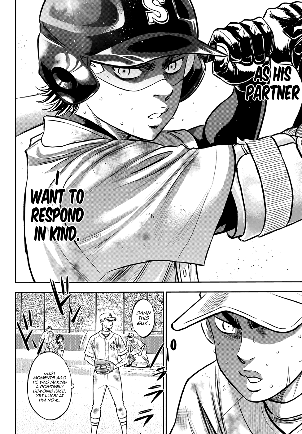 Daiya no A - Act II Chapter 249 page 5 - Chapter 249