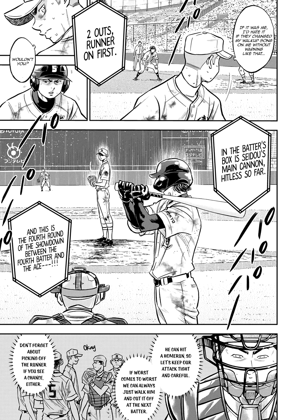 Daiya no A - Act II Chapter 249 page 6 - Chapter 249