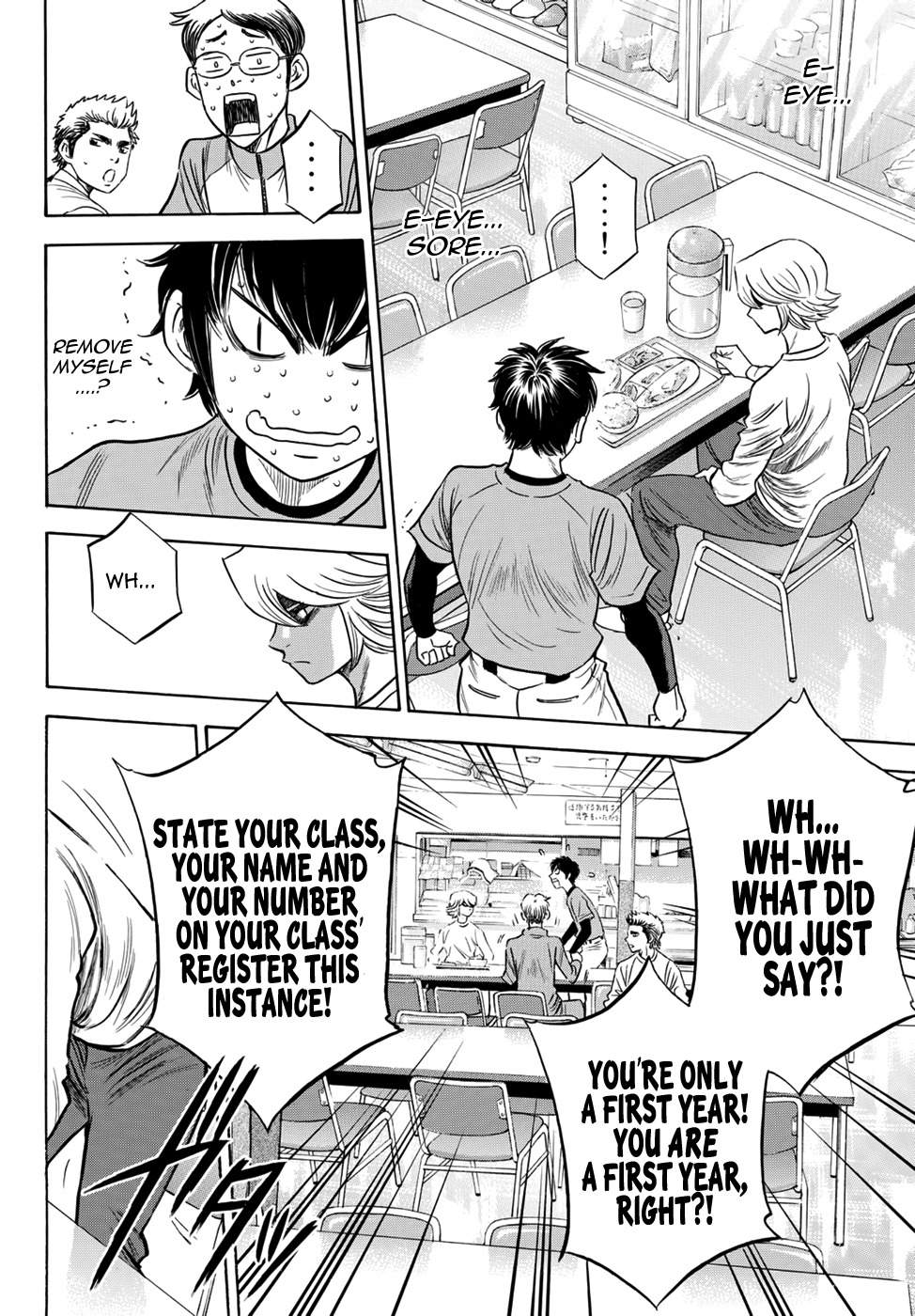 Daiya no A - Act II Chapter 25 page 16 - Chapter 25: Battle x Battle