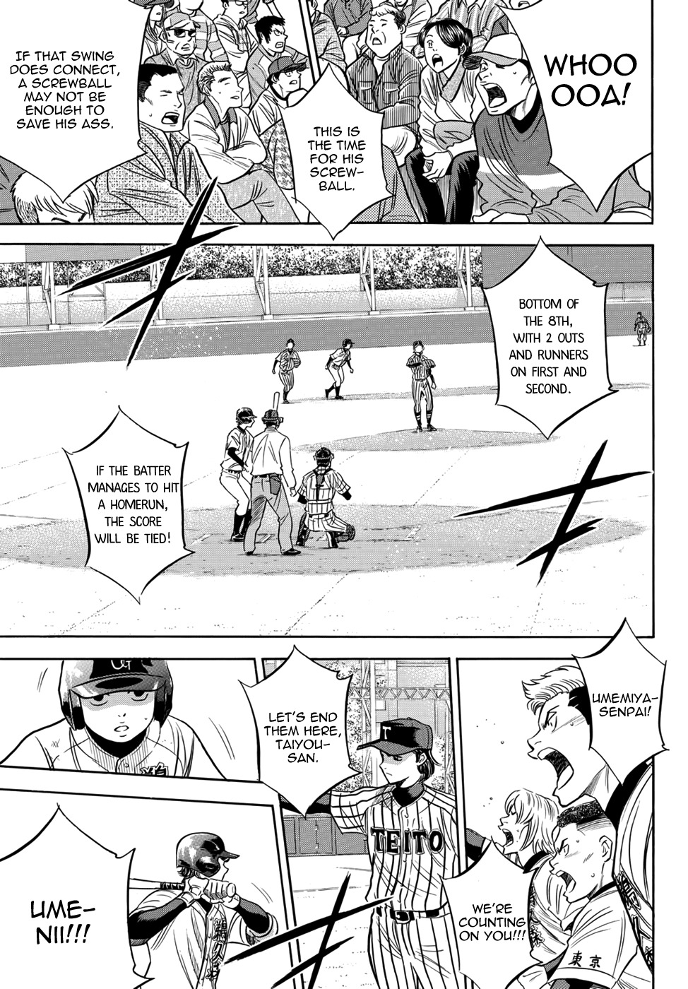 Daiya no A - Act II Chapter 25 page 19 - Chapter 25: Battle x Battle
