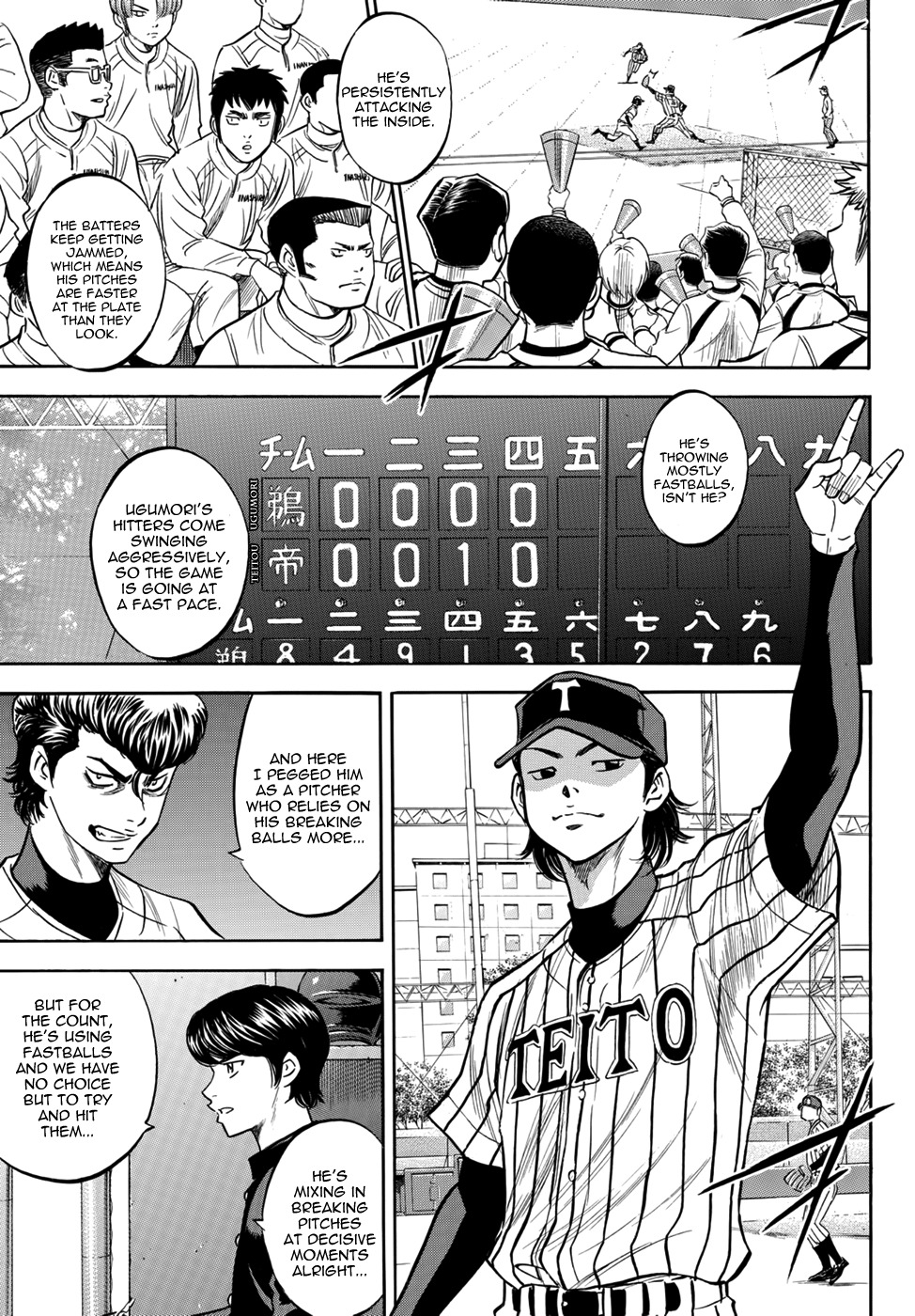 Daiya no A - Act II Chapter 25 page 3 - Chapter 25: Battle x Battle