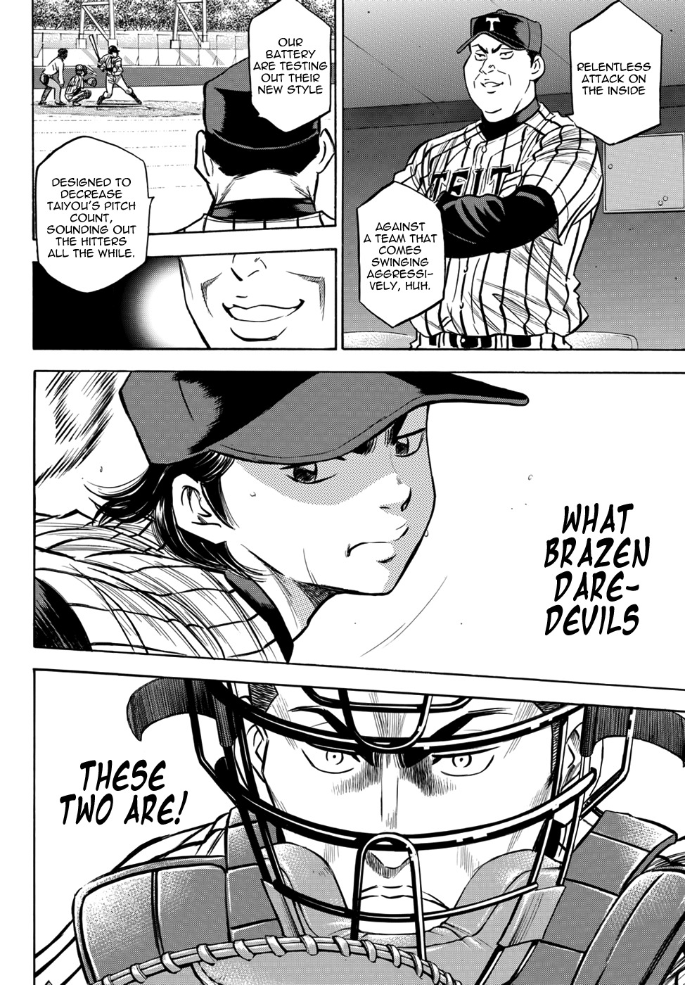 Daiya no A - Act II Chapter 25 page 4 - Chapter 25: Battle x Battle