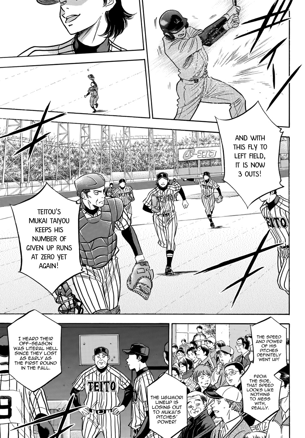 Daiya no A - Act II Chapter 25 page 5 - Chapter 25: Battle x Battle