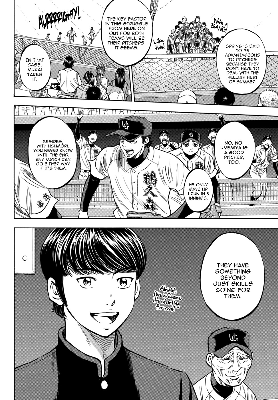 Daiya no A - Act II Chapter 25 page 6 - Chapter 25: Battle x Battle