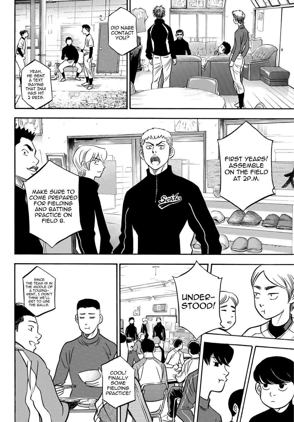 Daiya no A - Act II Chapter 25 page 8 - Chapter 25: Battle x Battle