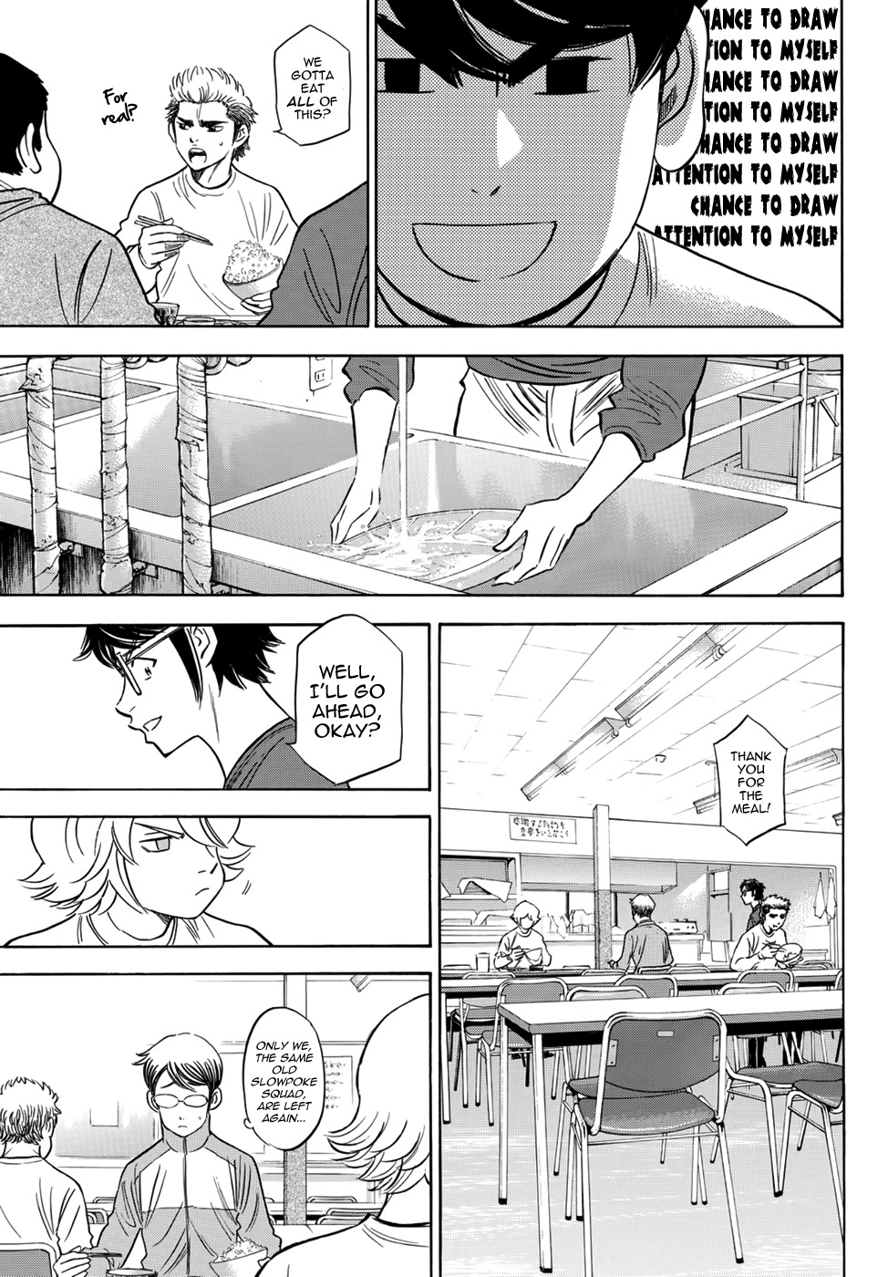 Daiya no A - Act II Chapter 25 page 9 - Chapter 25: Battle x Battle