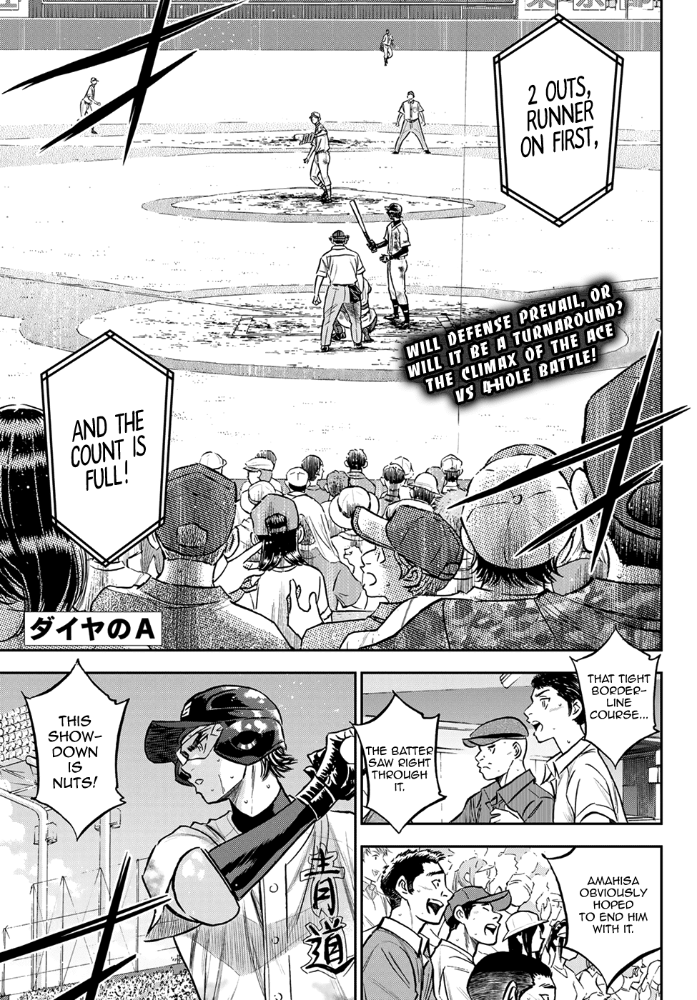 Daiya no A - Act II Chapter 250 page 1 - Chapter 250