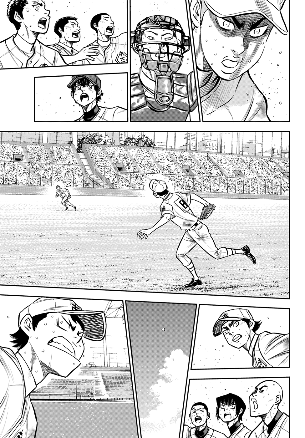 Daiya no A - Act II Chapter 250 page 10 - Chapter 250