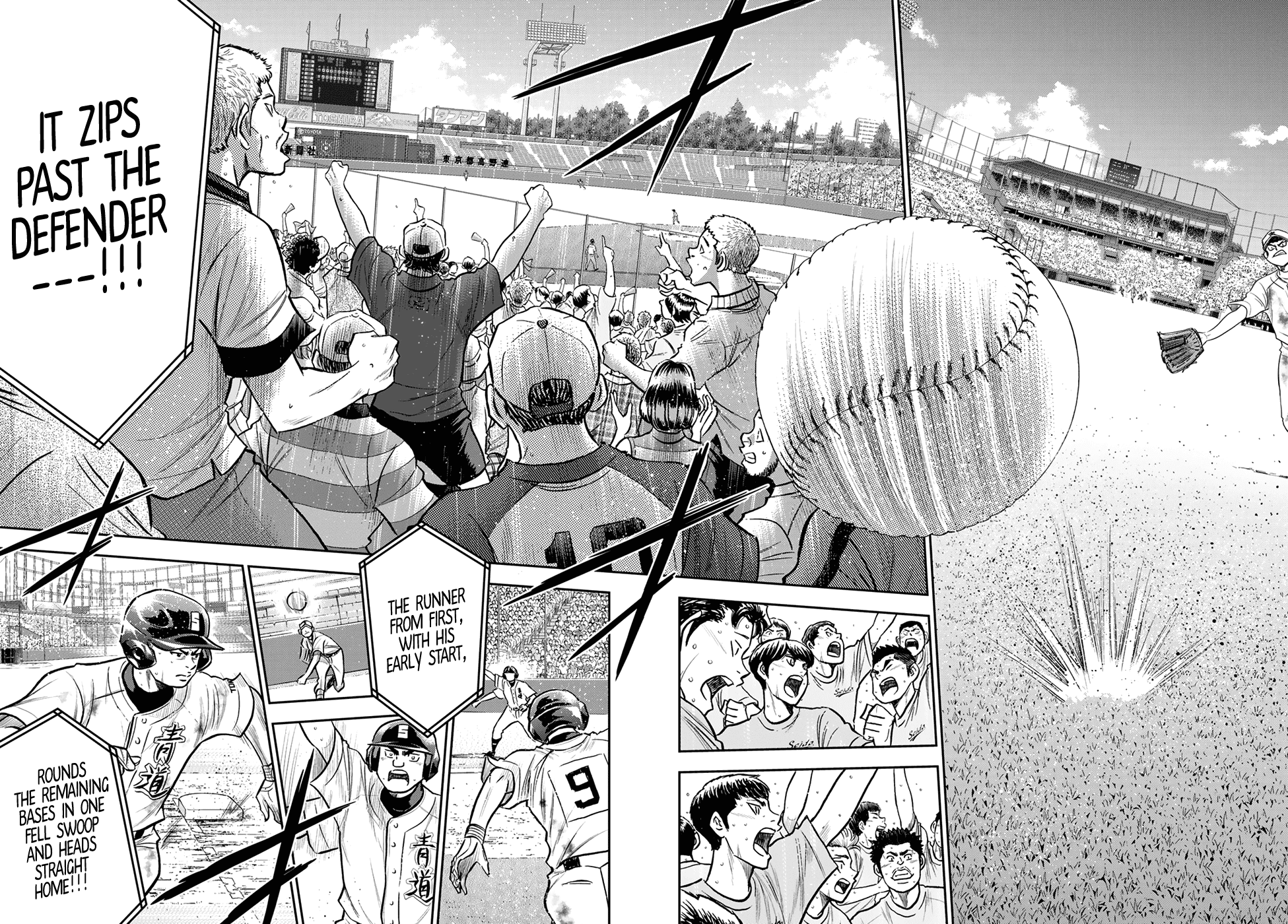 Daiya no A - Act II Chapter 250 page 11 - Chapter 250