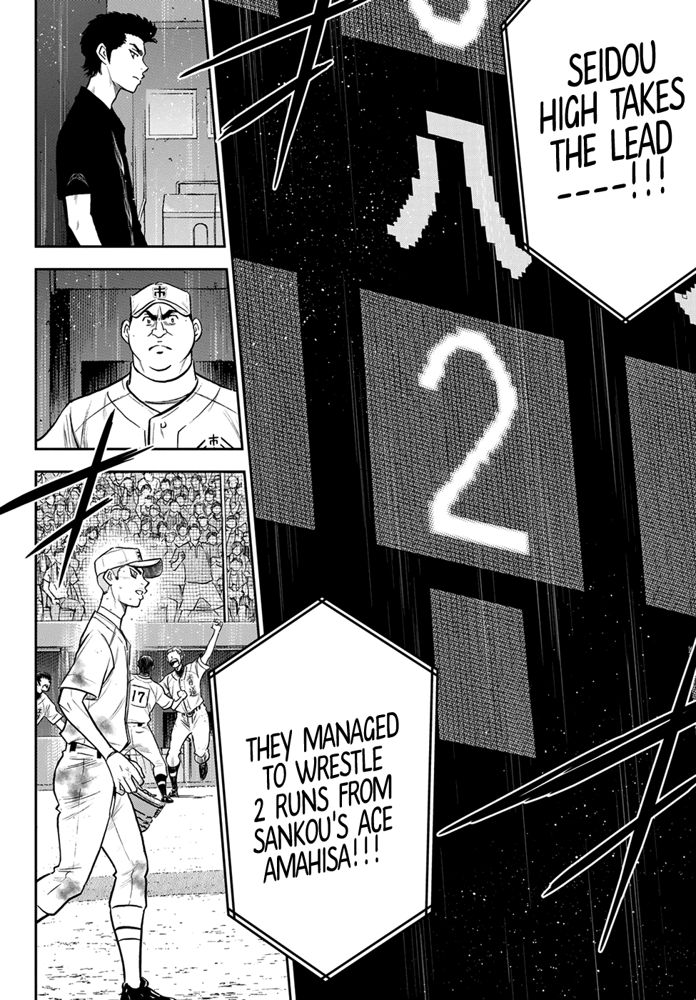 Daiya no A - Act II Chapter 250 page 14 - Chapter 250