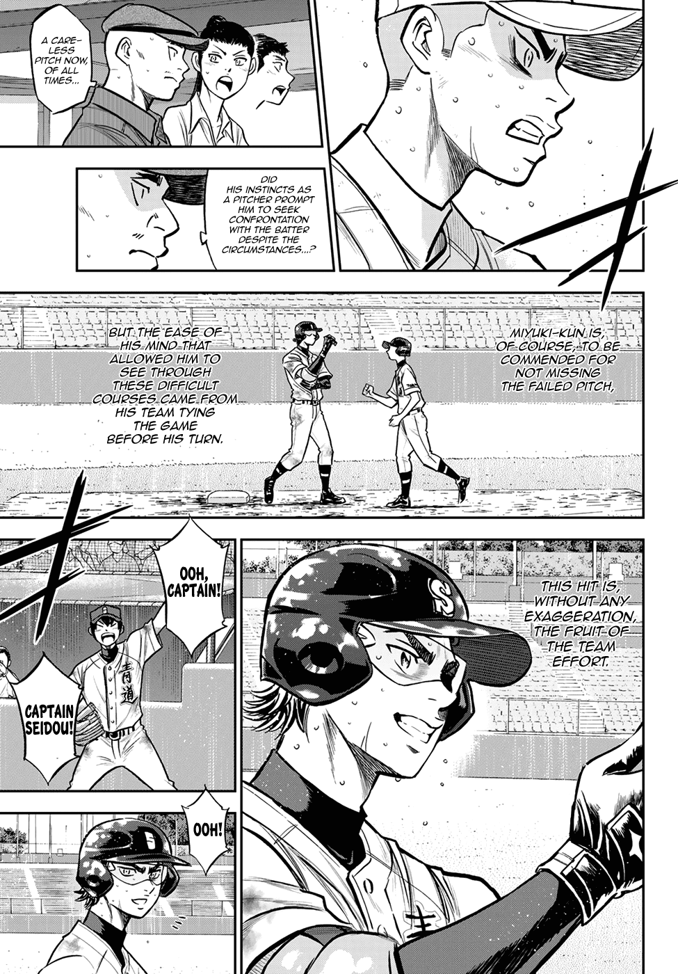 Daiya no A - Act II Chapter 250 page 15 - Chapter 250