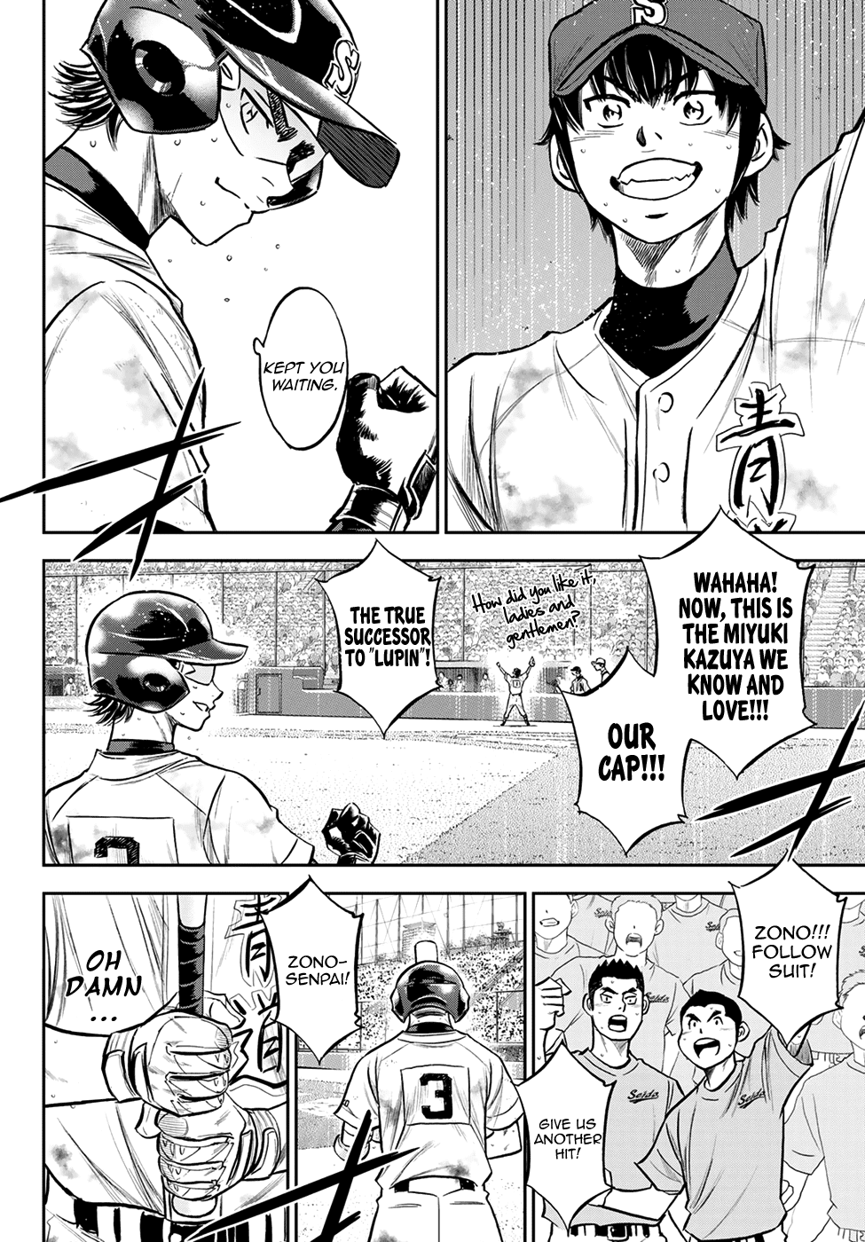 Daiya no A - Act II Chapter 250 page 16 - Chapter 250