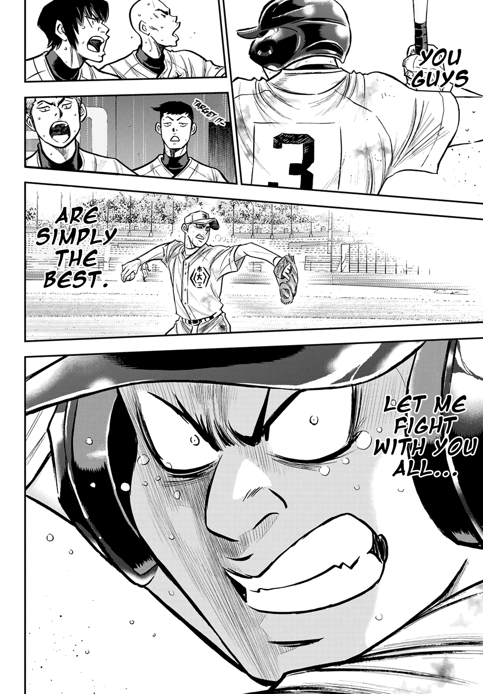 Daiya no A - Act II Chapter 250 page 18 - Chapter 250