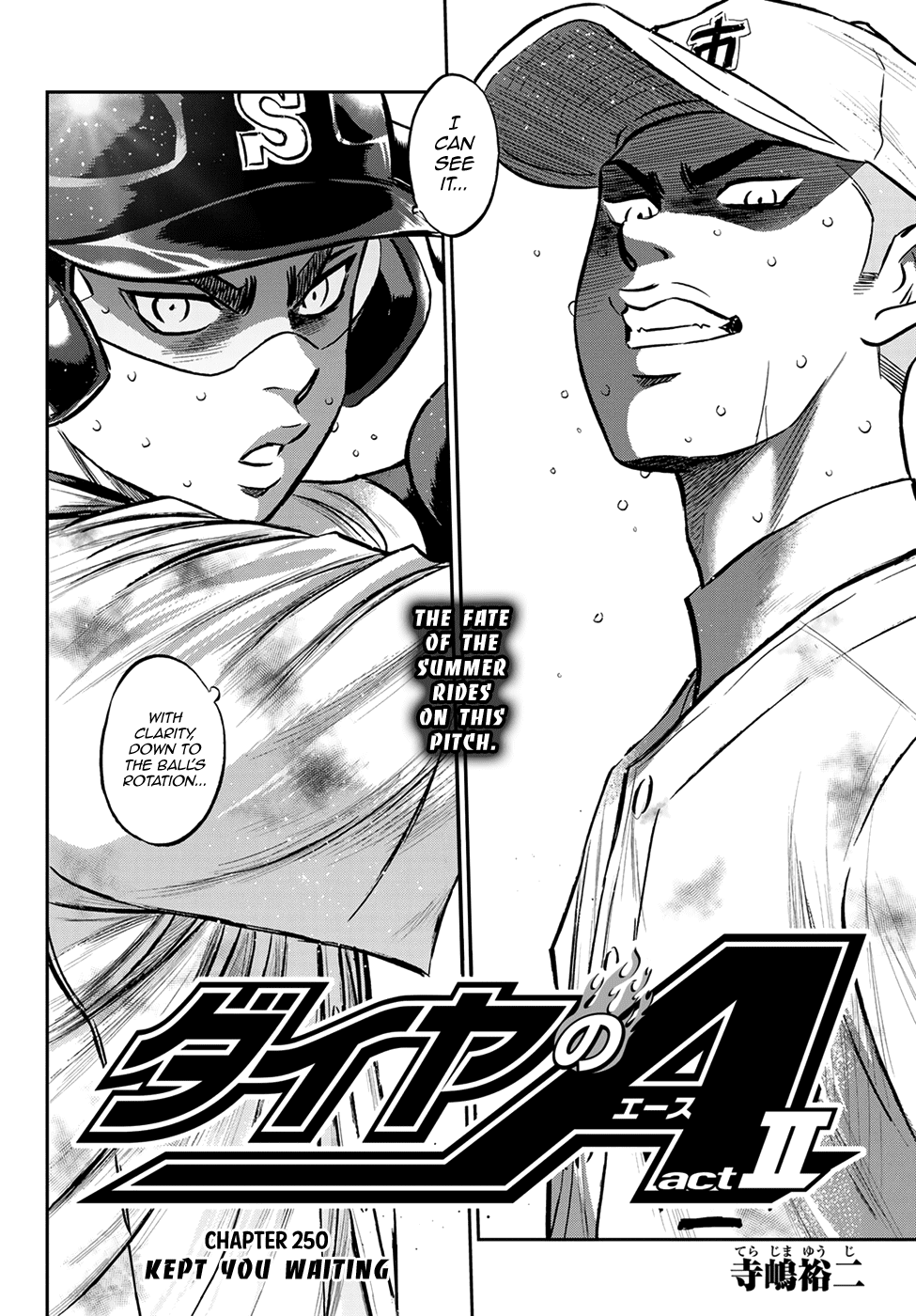 Daiya no A - Act II Chapter 250 page 2 - Chapter 250