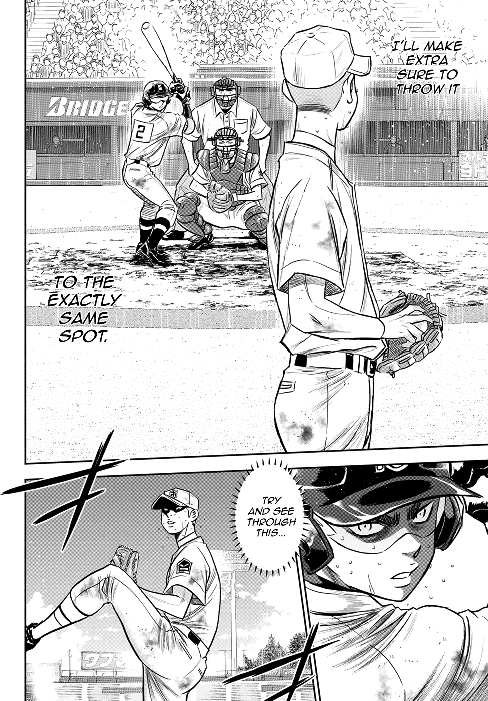 Daiya no A - Act II Chapter 250 page 4 - Chapter 250