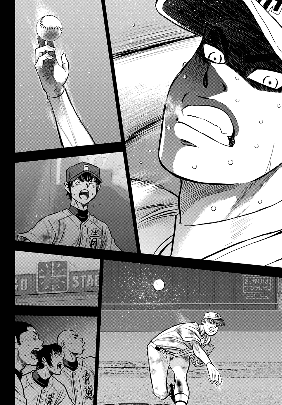 Daiya no A - Act II Chapter 250 page 6 - Chapter 250