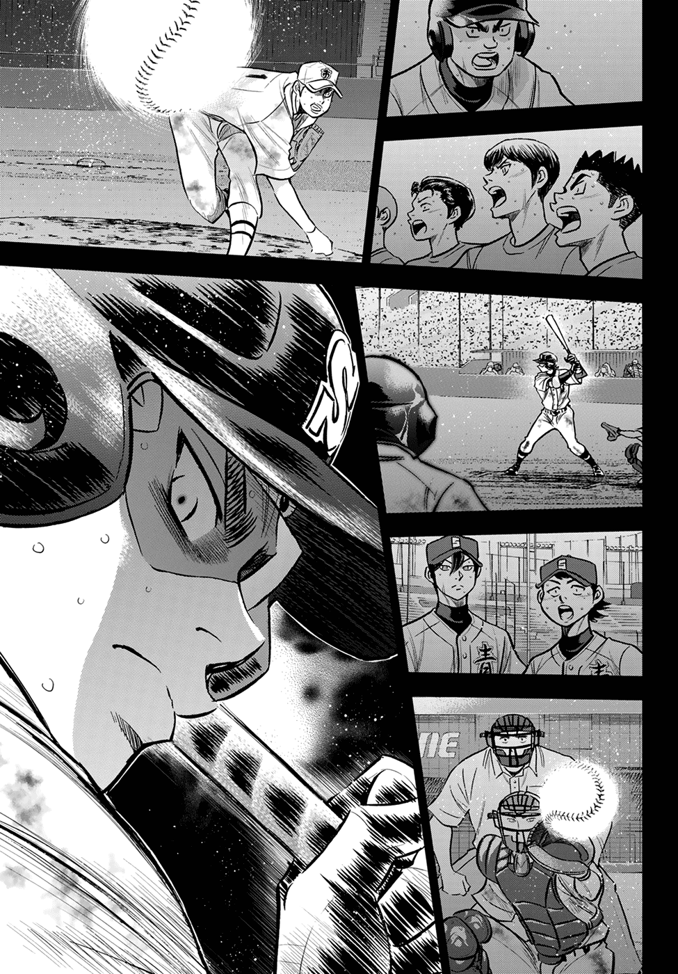 Daiya no A - Act II Chapter 250 page 7 - Chapter 250