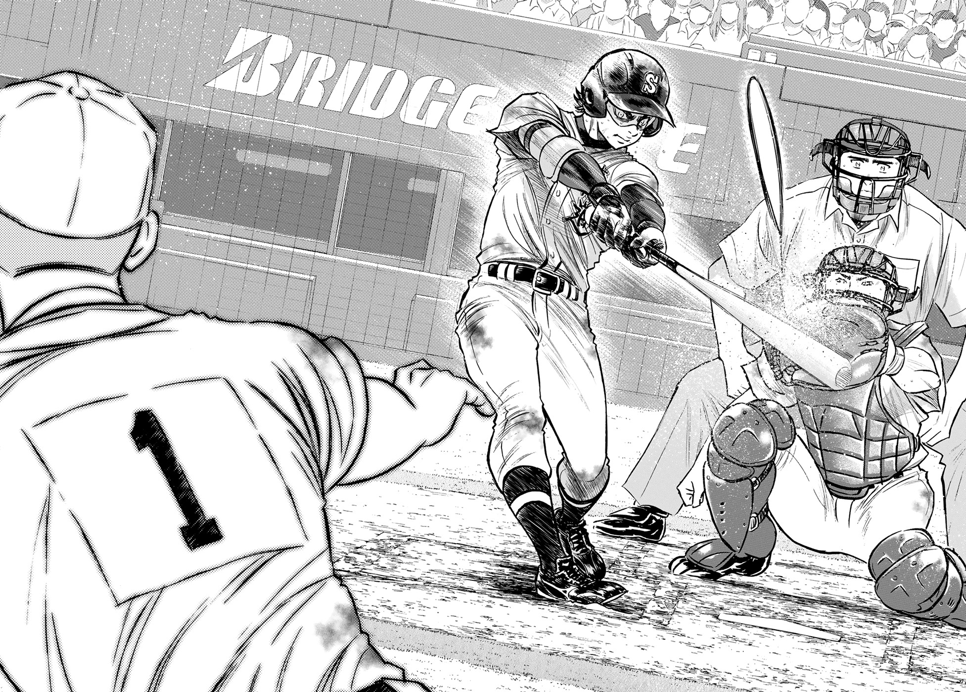 Daiya no A - Act II Chapter 250 page 8 - Chapter 250
