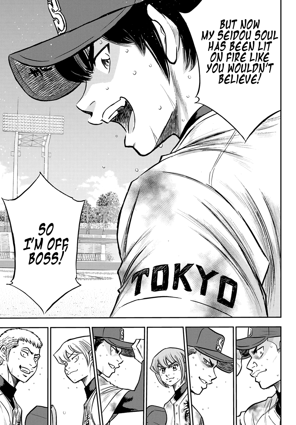 Daiya no A - Act II Chapter 251 page 11 - Chapter 251
