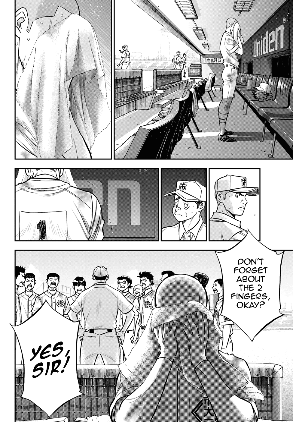 Daiya no A - Act II Chapter 251 page 14 - Chapter 251