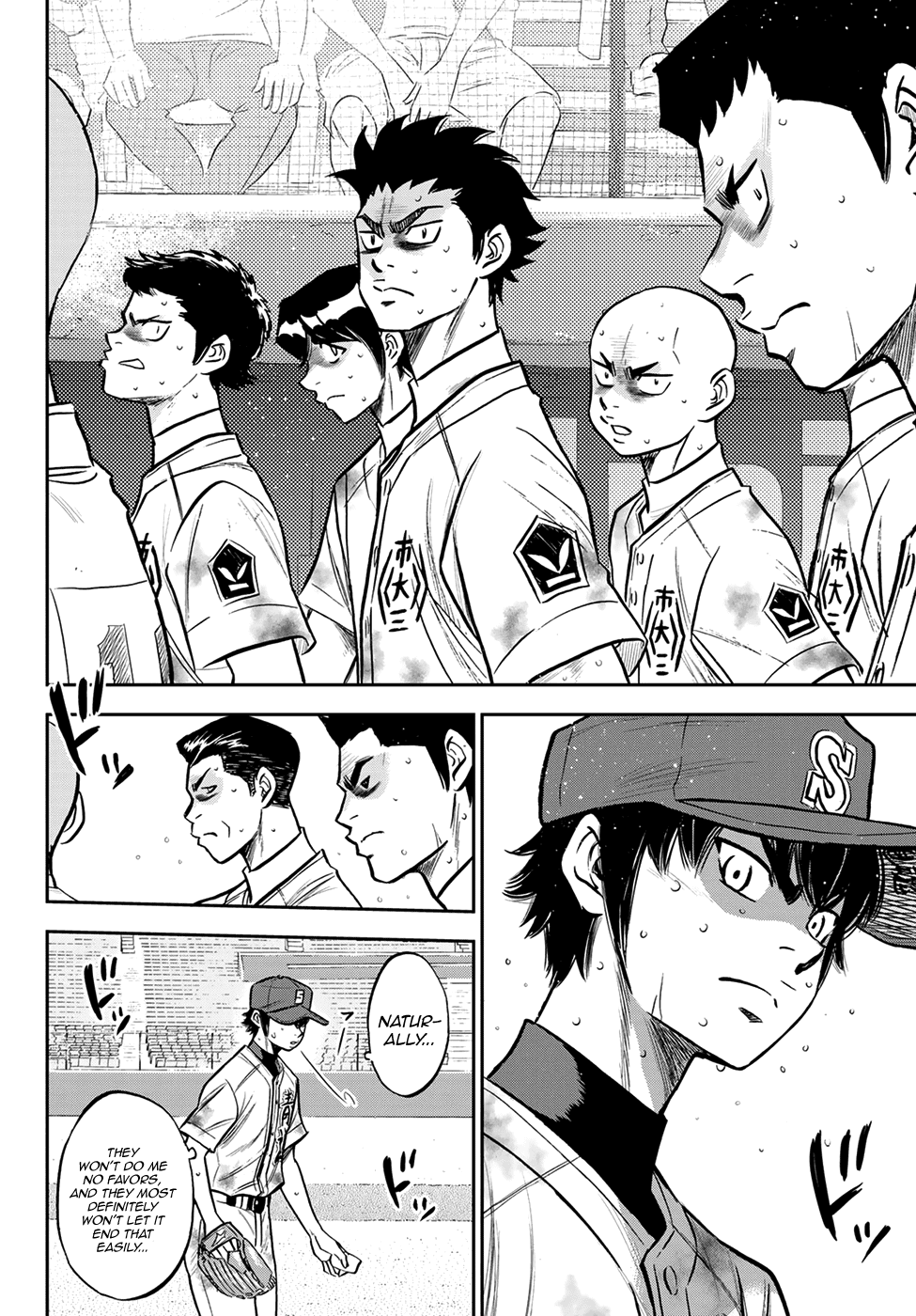 Daiya no A - Act II Chapter 251 page 16 - Chapter 251
