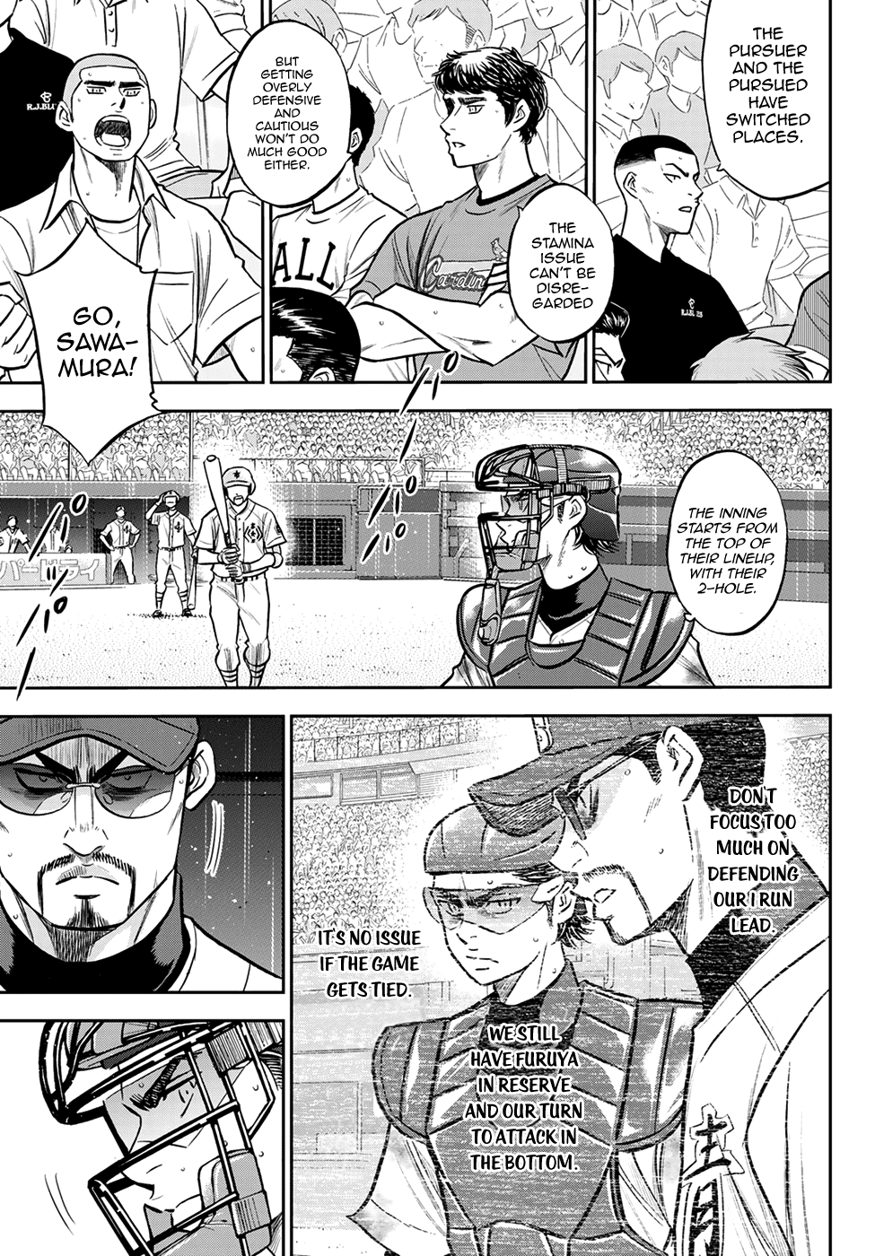 Daiya no A - Act II Chapter 251 page 17 - Chapter 251