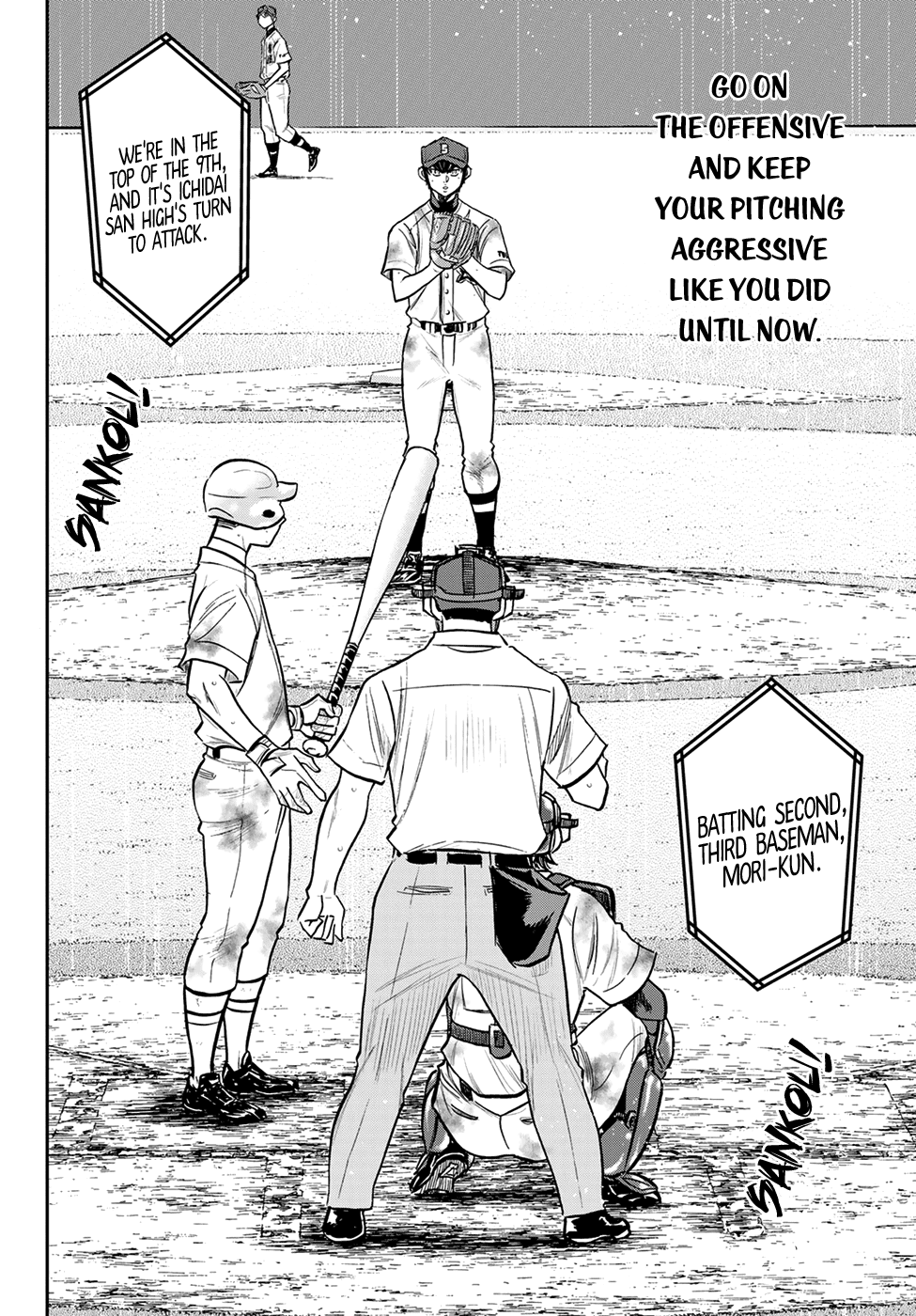 Daiya no A - Act II Chapter 251 page 18 - Chapter 251
