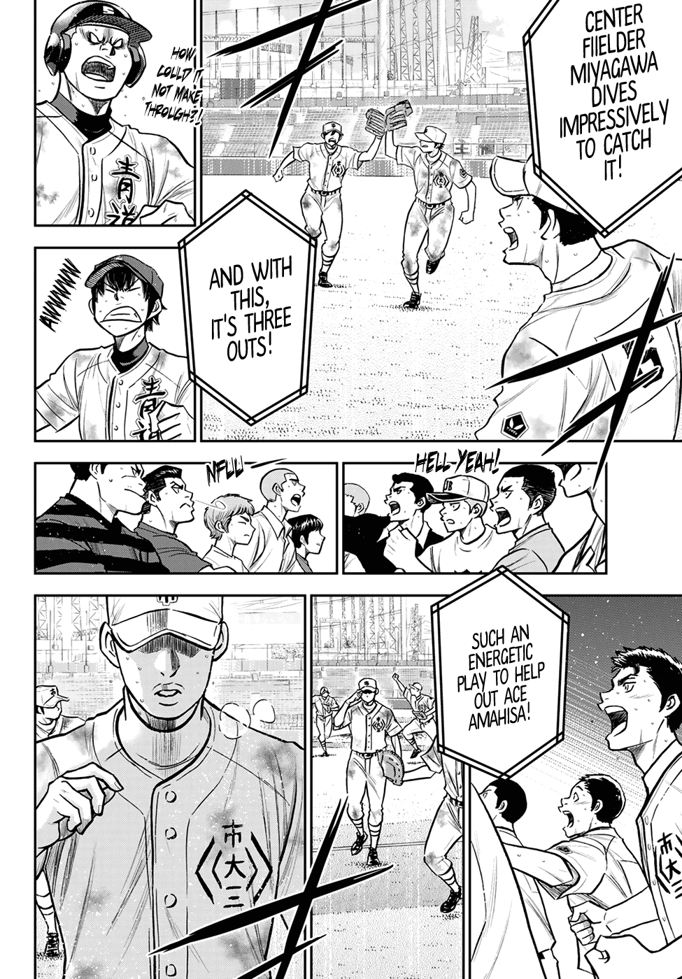 Daiya no A - Act II Chapter 251 page 4 - Chapter 251