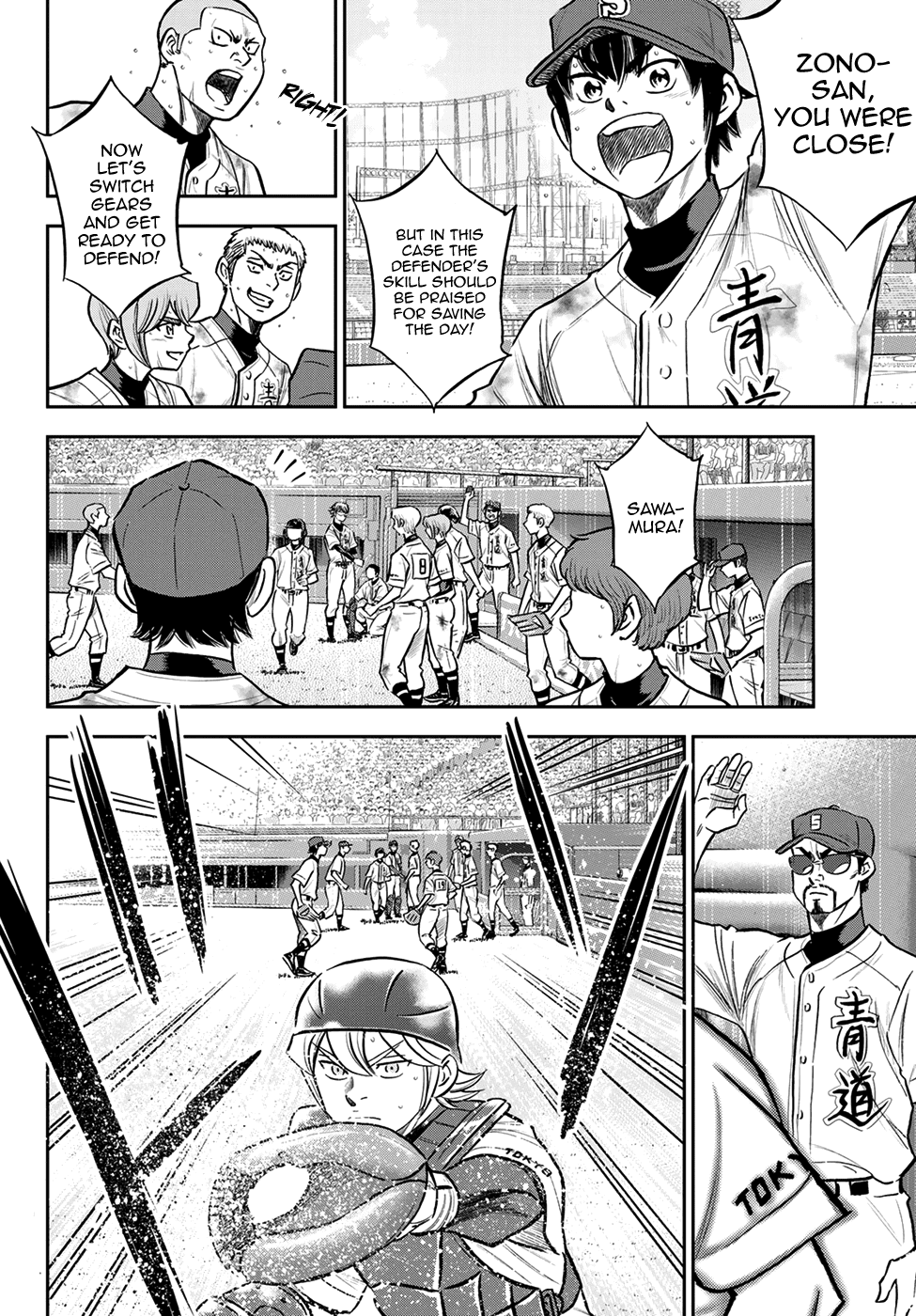 Daiya no A - Act II Chapter 251 page 6 - Chapter 251