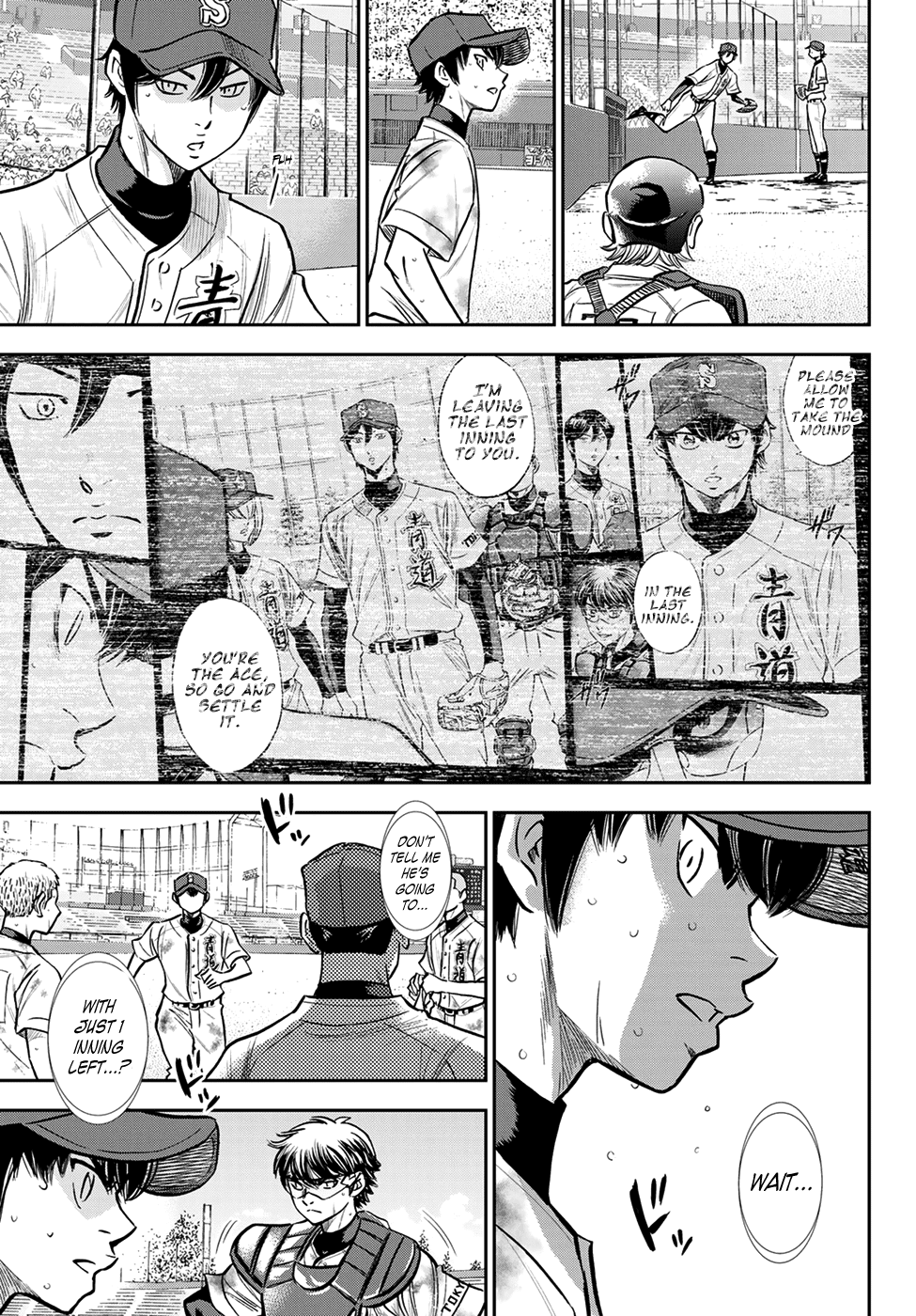Daiya no A - Act II Chapter 251 page 7 - Chapter 251