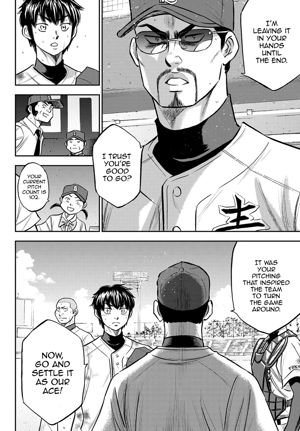 Daiya no A - Act II Chapter 251 page 8 - Chapter 251